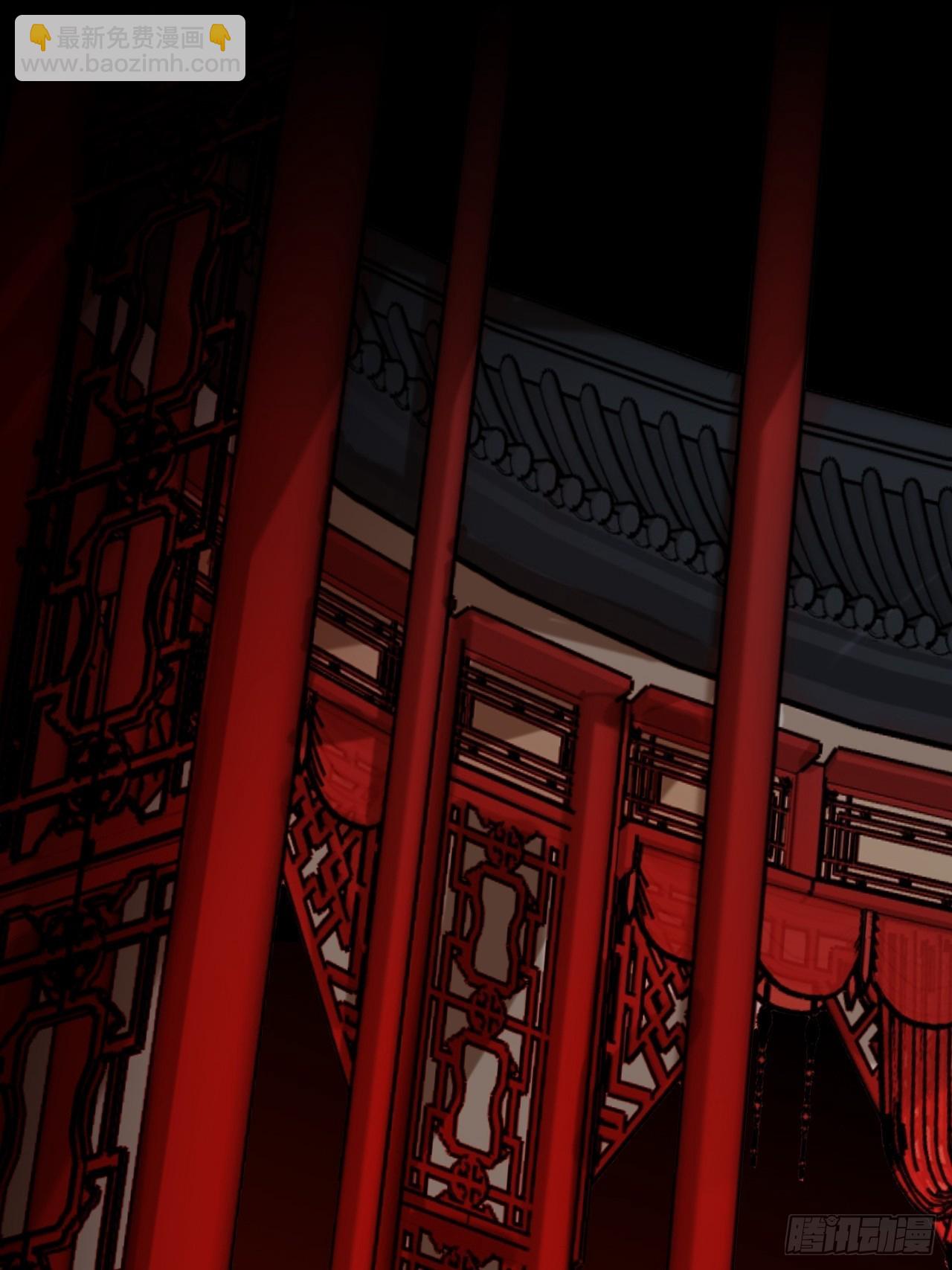 瓮中捉鳖(1/2)-第71话