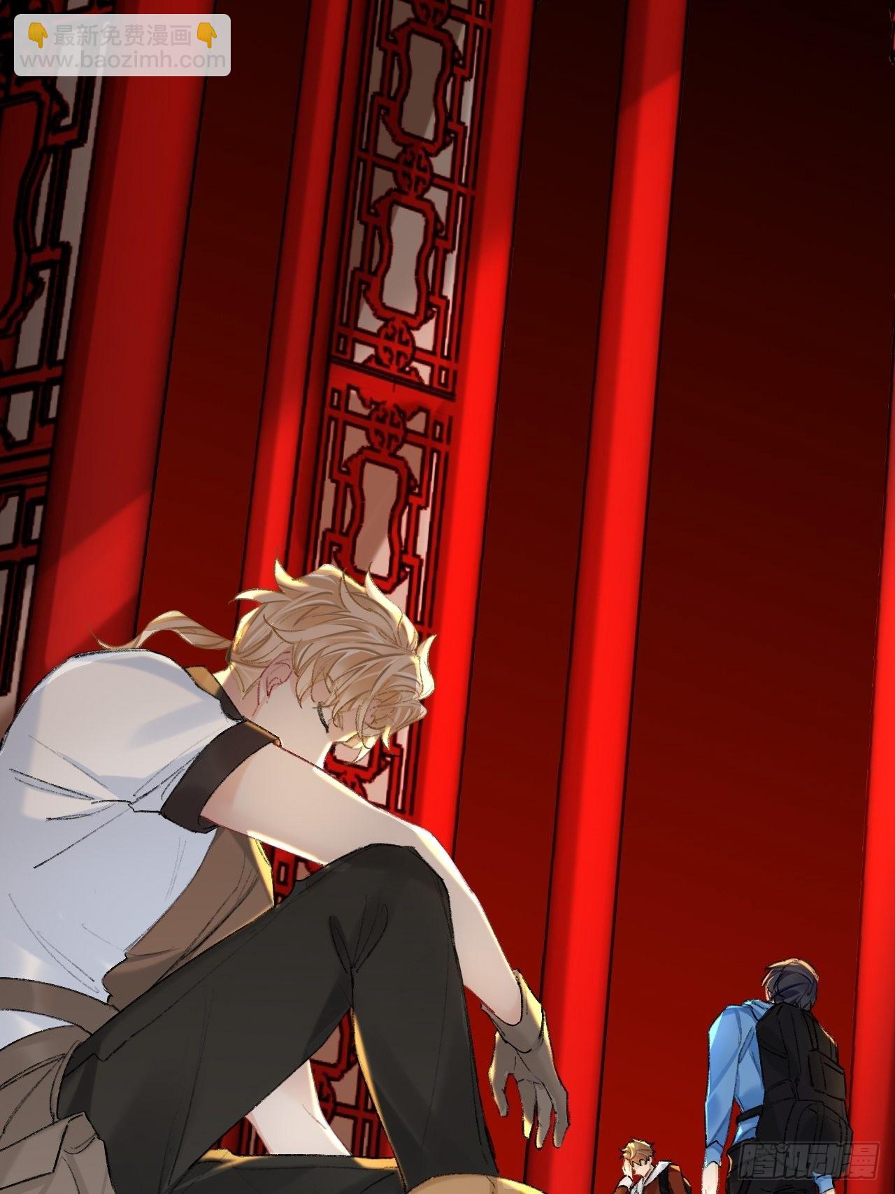 瓮中捉鳖(1/2)-第71话