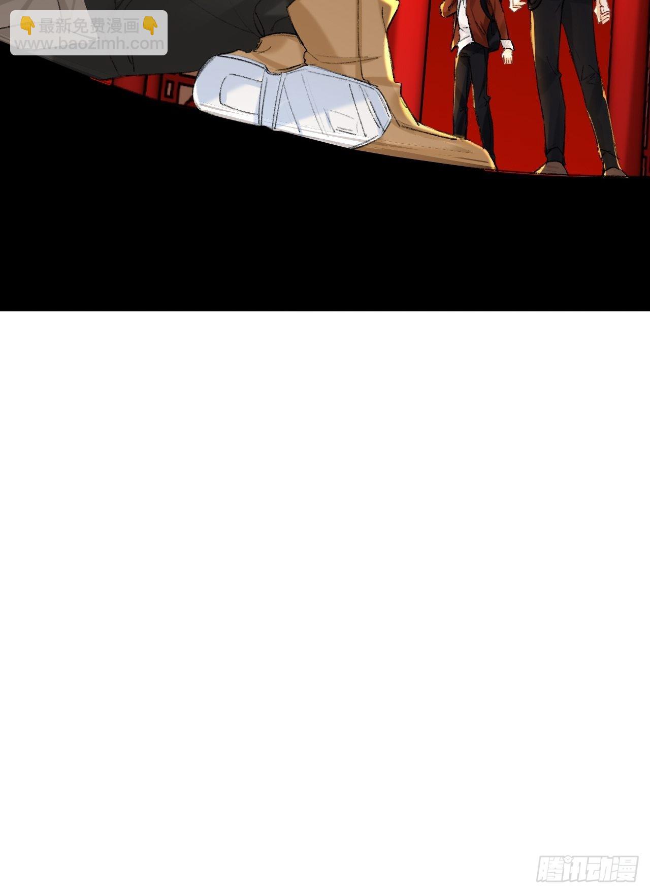 瓮中捉鳖(1/2)-第71话