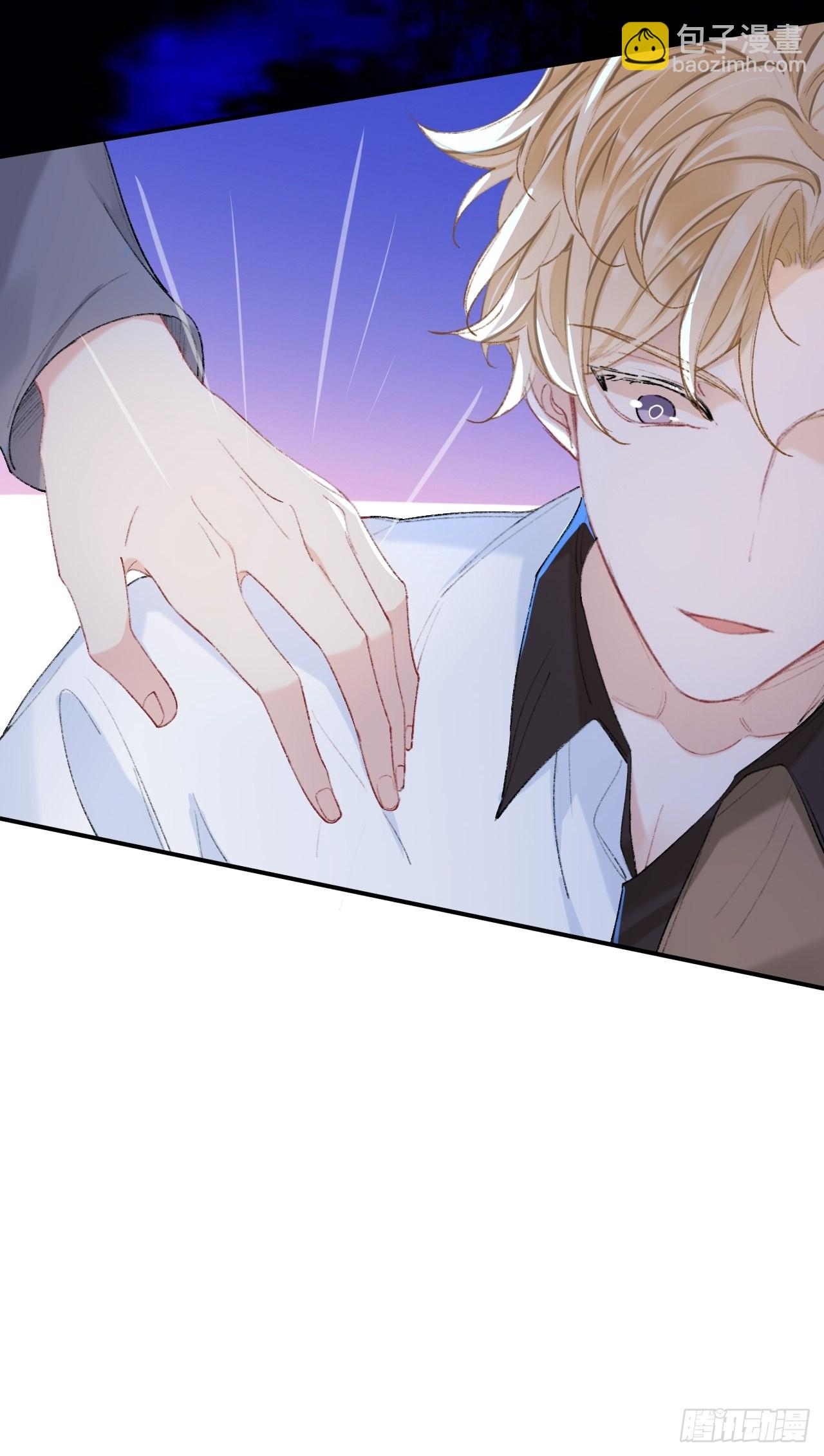 瓮中捉鳖(1/2)-第71话