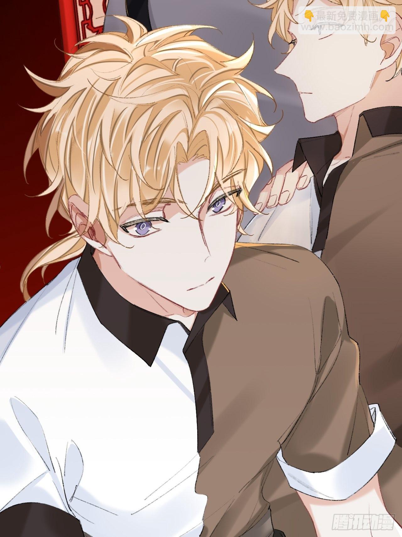 瓮中捉鳖(1/2)-第71话