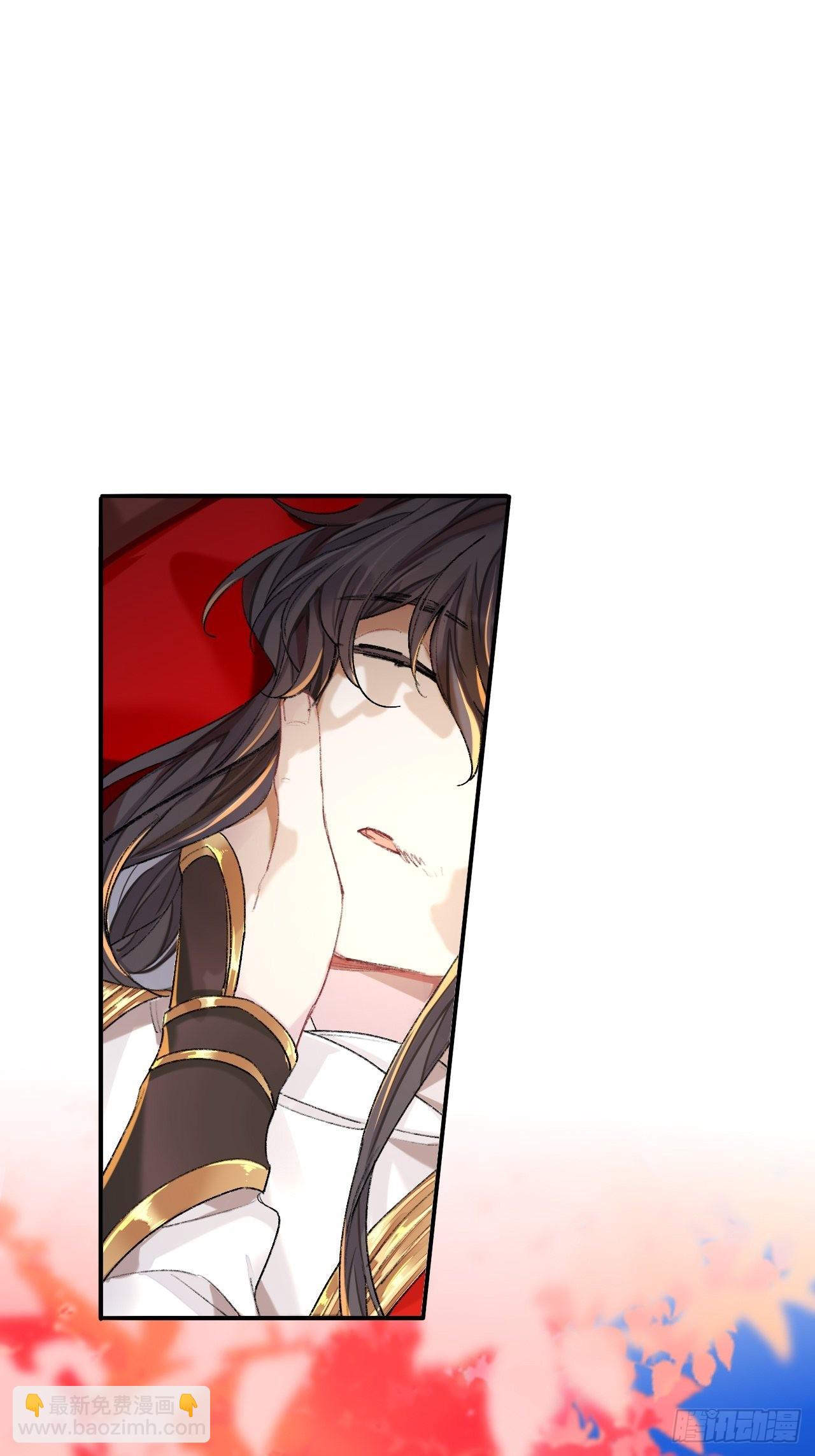 瓮中捉鳖(1/2)-第71话