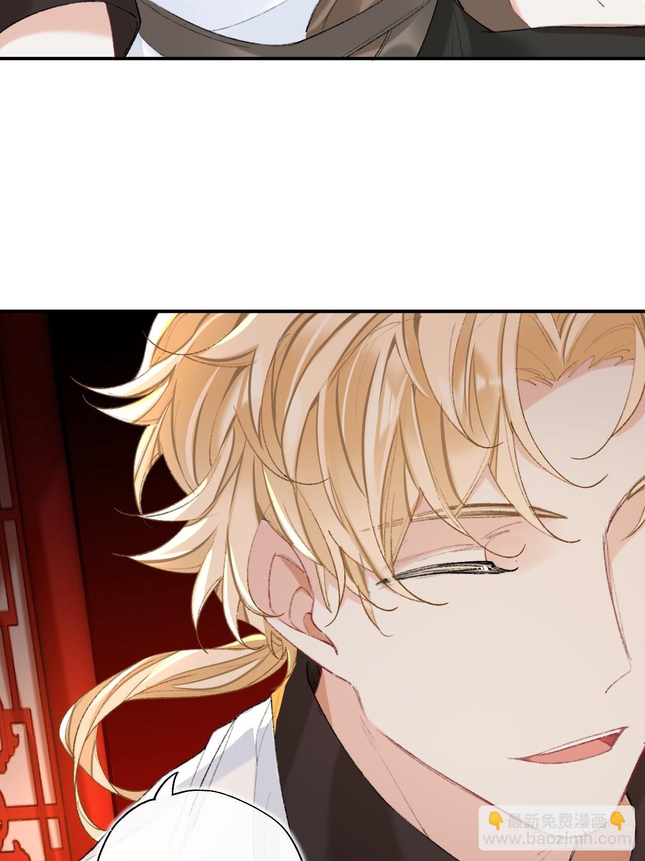 瓮中捉鳖(1/2)-第71话