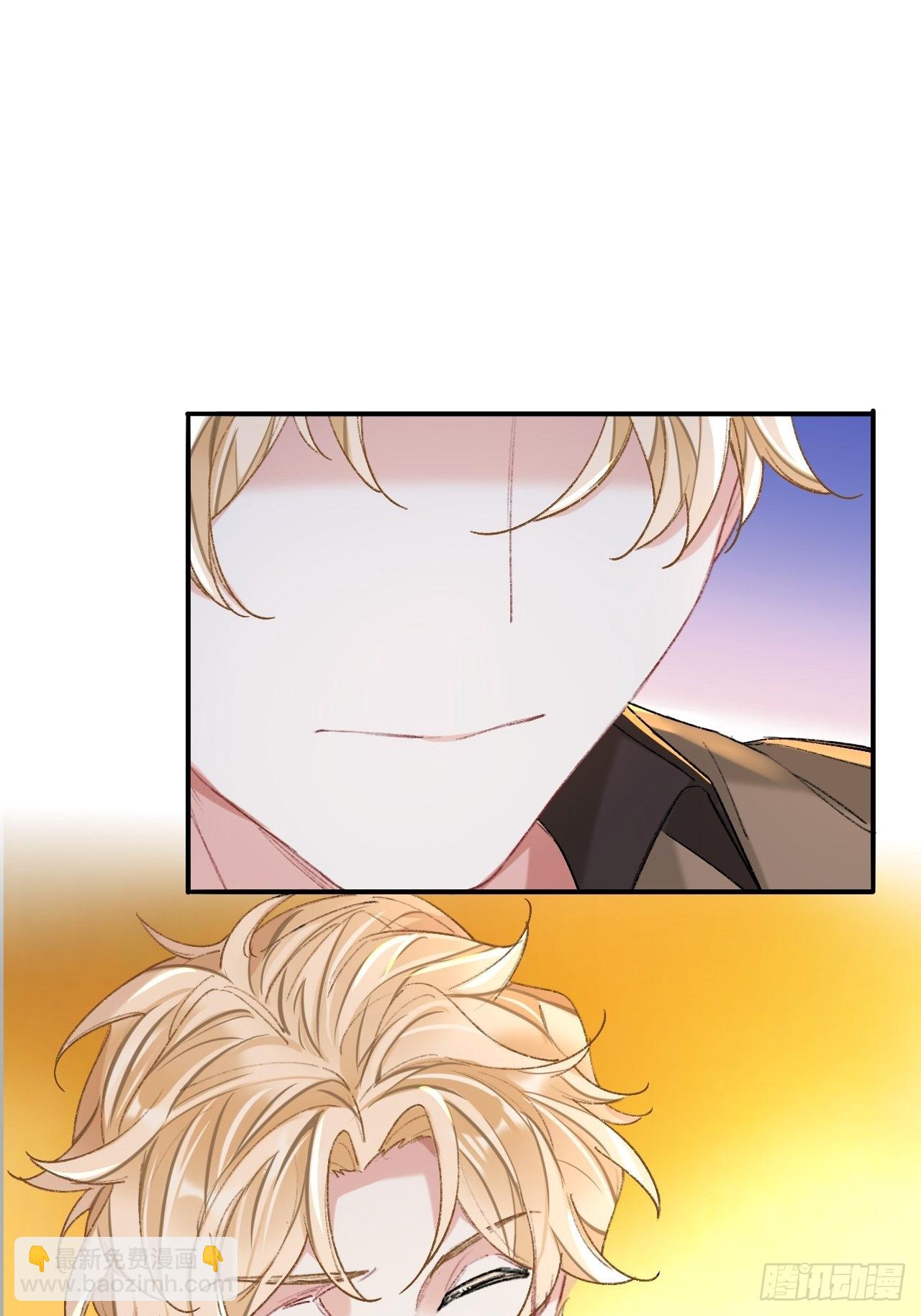 瓮中捉鳖(1/2)-第71话