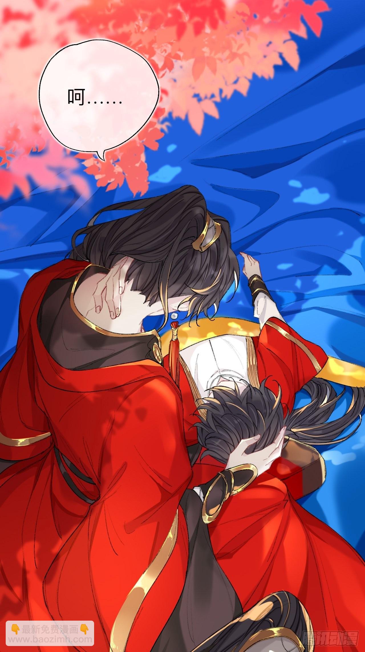 瓮中捉鳖(1/2)-第71话