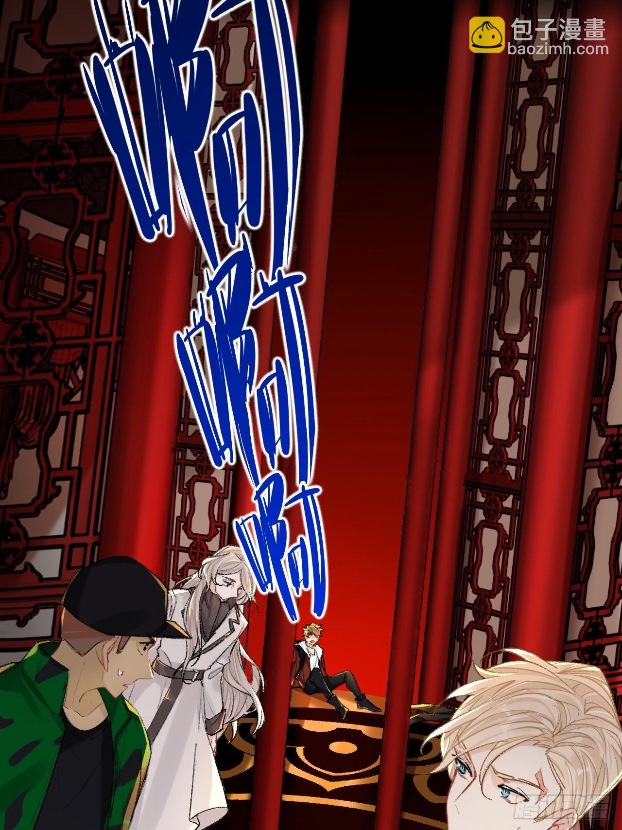 瓮中捉鳖(1/2)-第71话