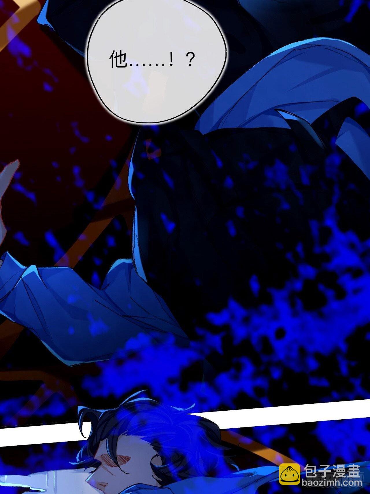 瓮中捉鳖(1/2)-第71话