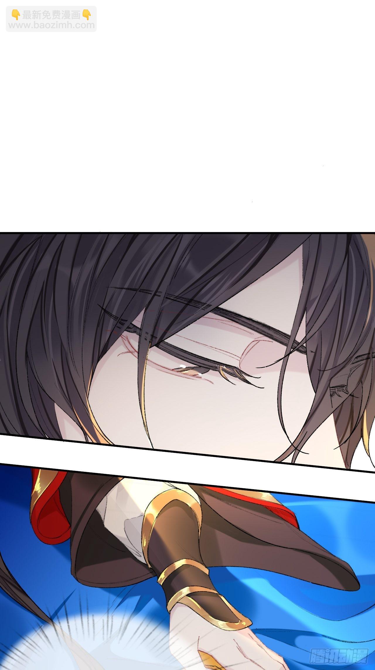 瓮中捉鳖(1/2)-第71话