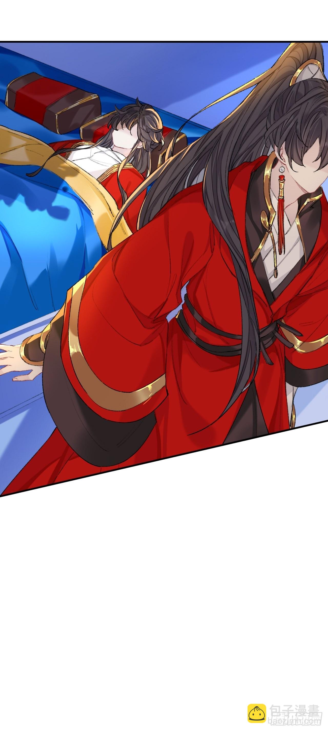 瓮中捉鳖(1/2)-第71话