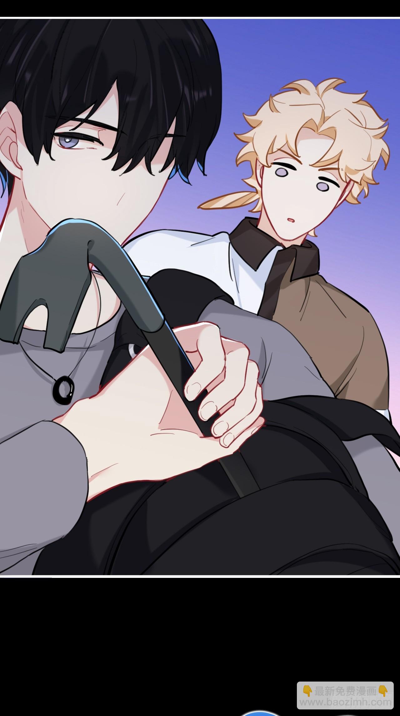 请尽快决定-第79话