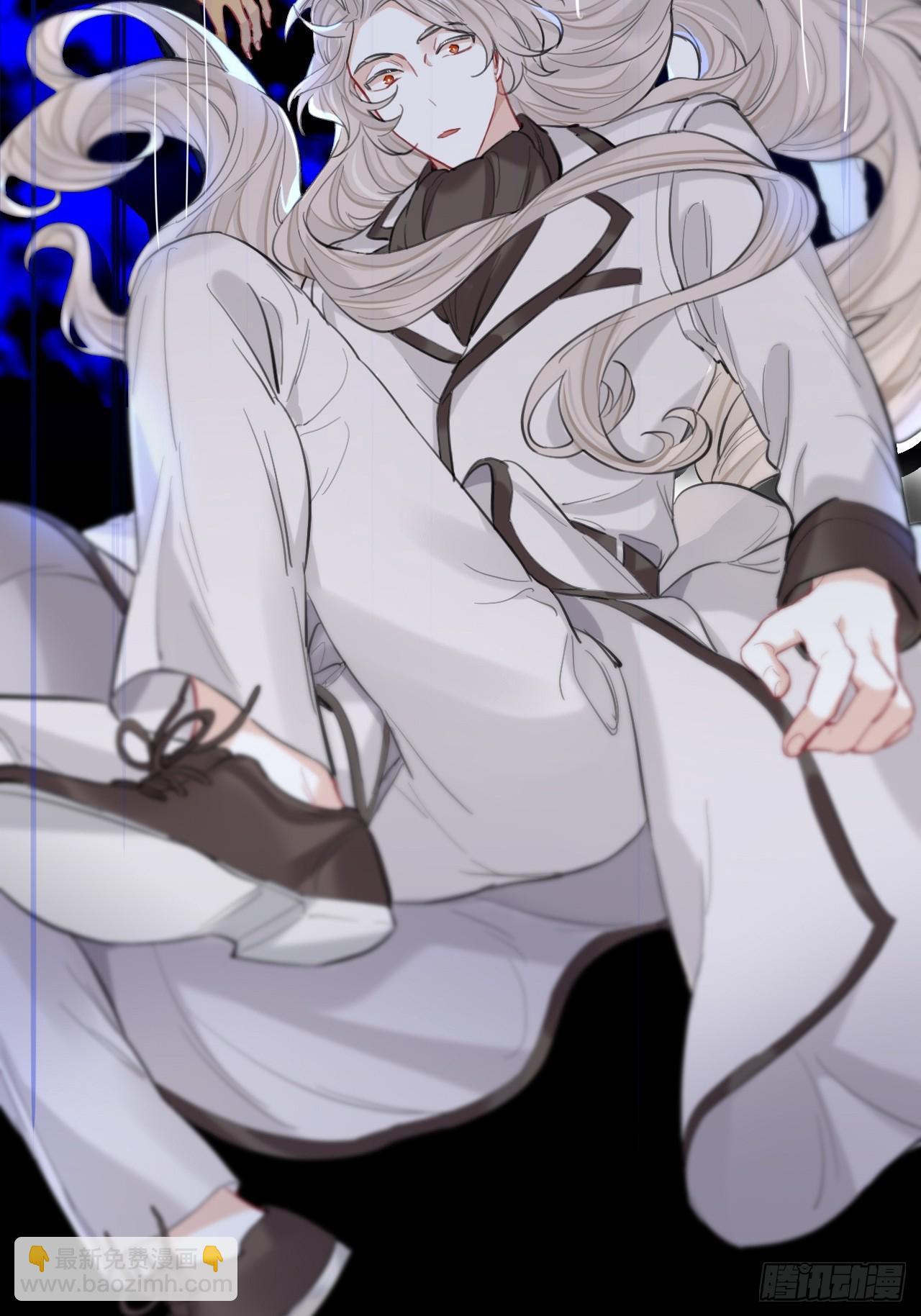 请尽快决定-第79话