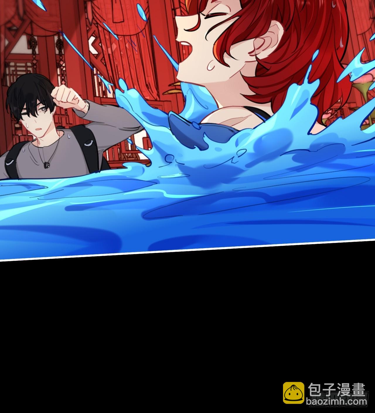 请尽快决定-第79话