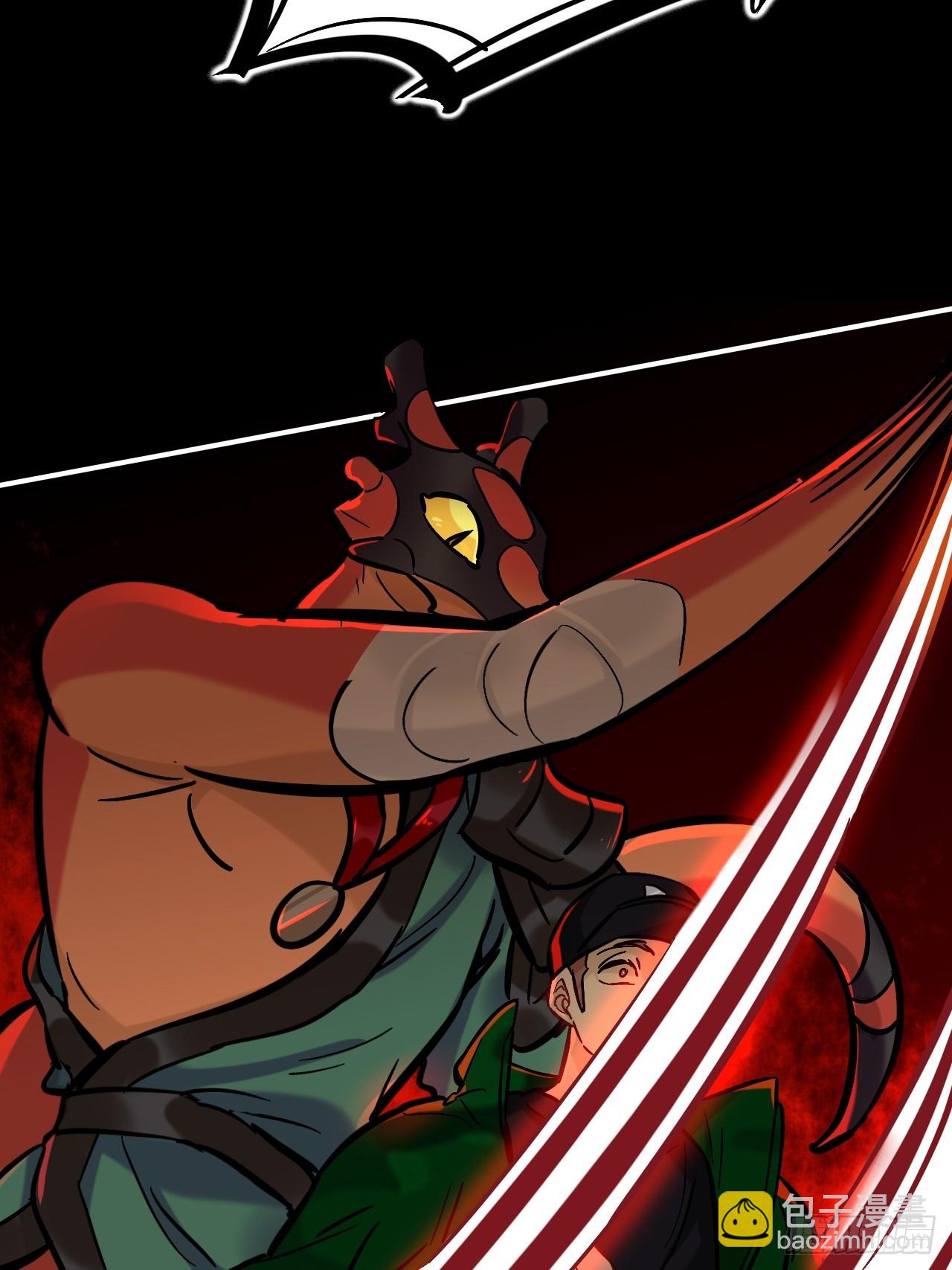 谁都别想动他(1/2)-第81话