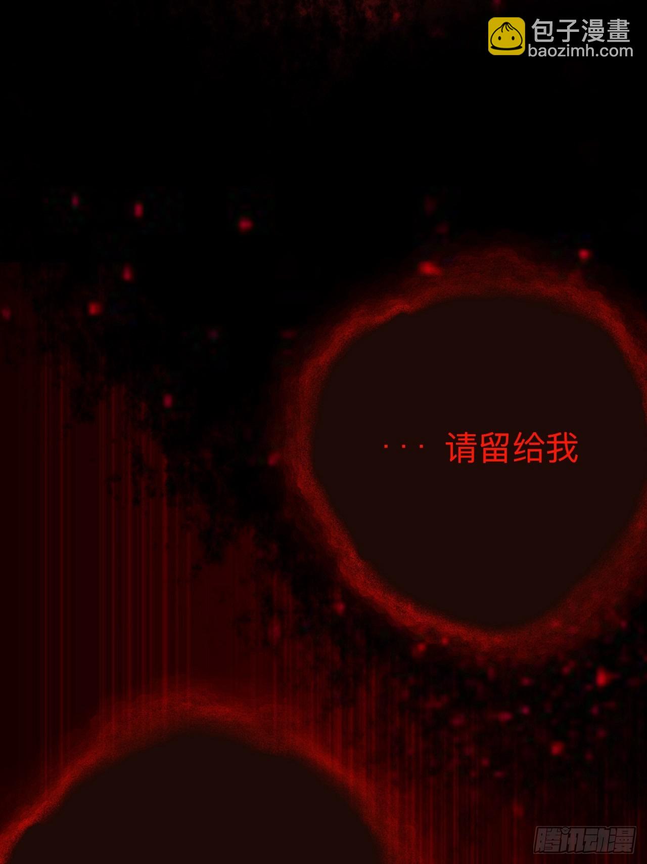 谁都别想动他(1/2)-第81话