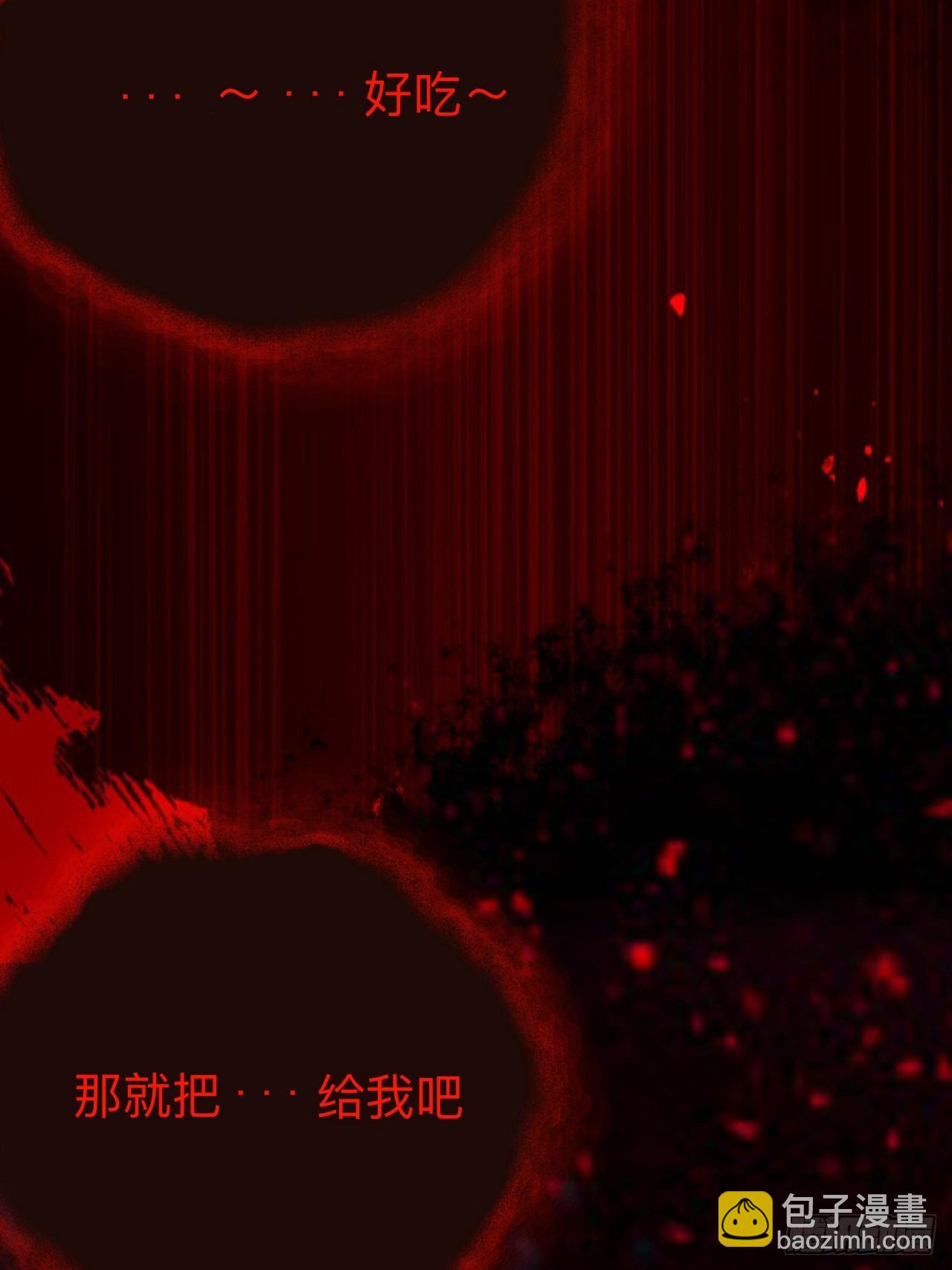 谁都别想动他(1/2)-第81话