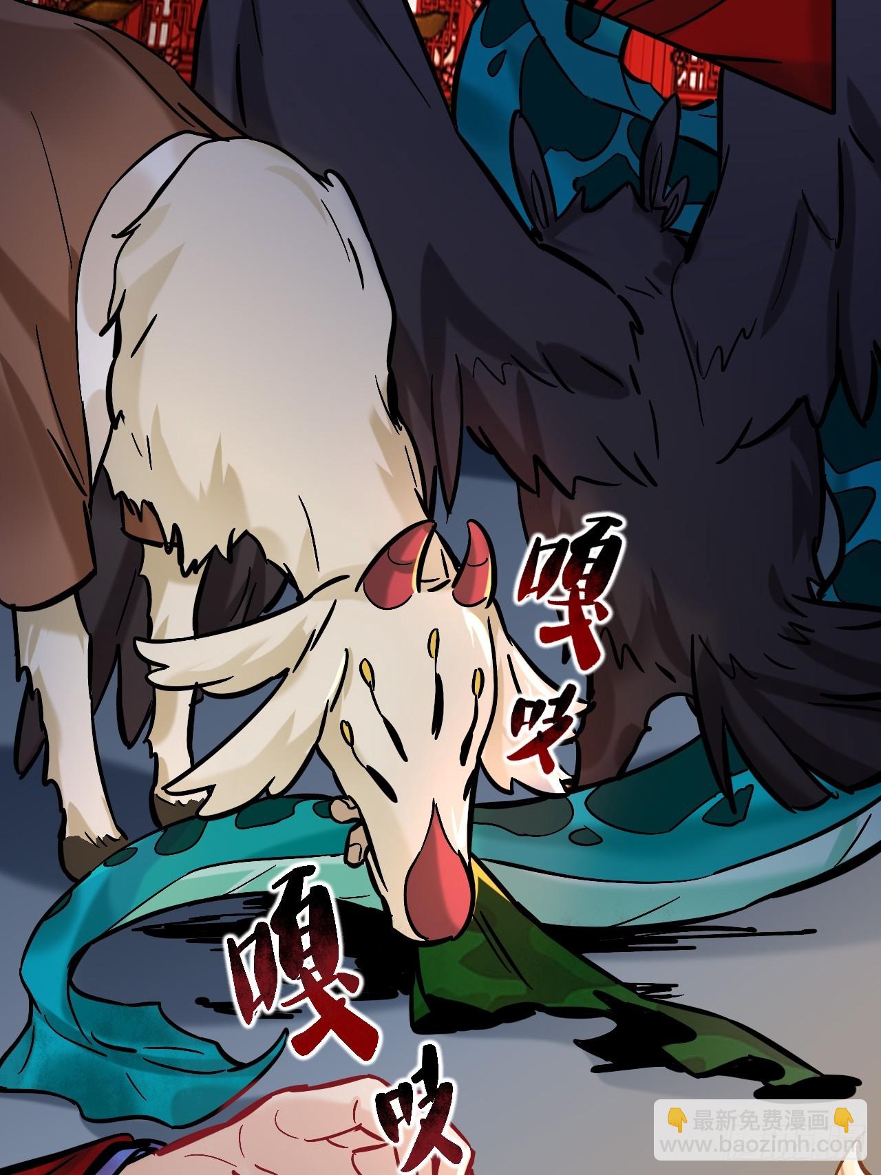 谁都别想动他(1/2)-第81话