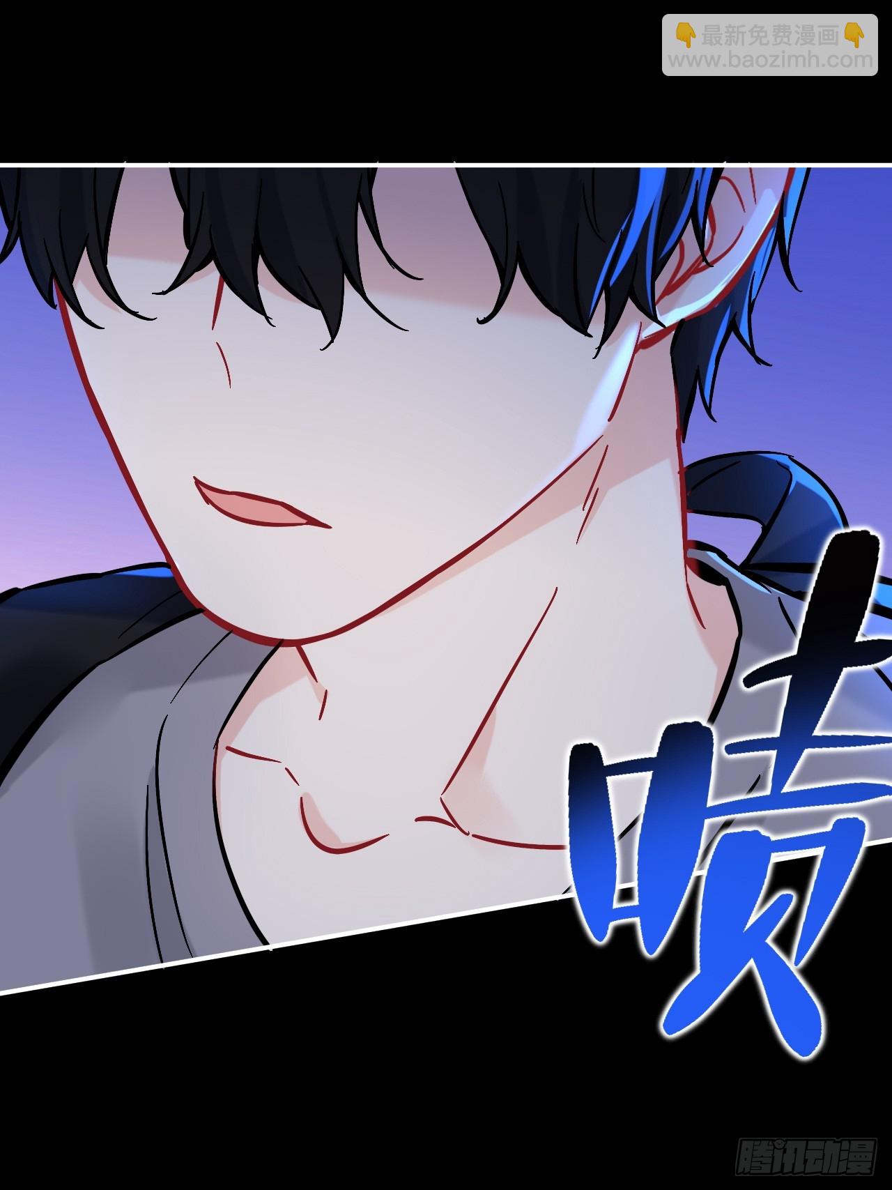 谁都别想动他(1/2)-第81话