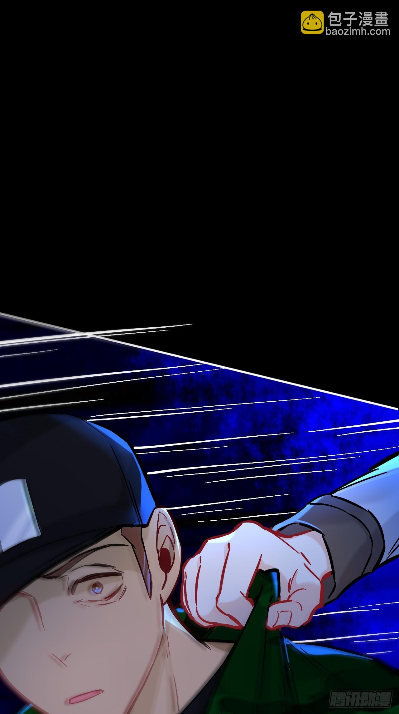 谁都别想动他(1/2)-第81话