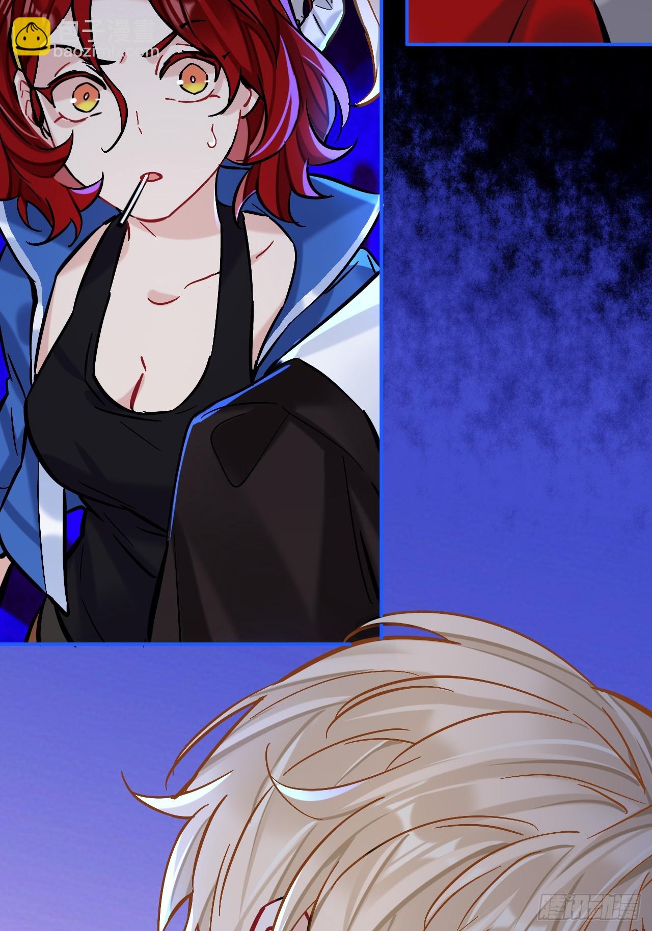 谁都别想动他(1/2)-第81话