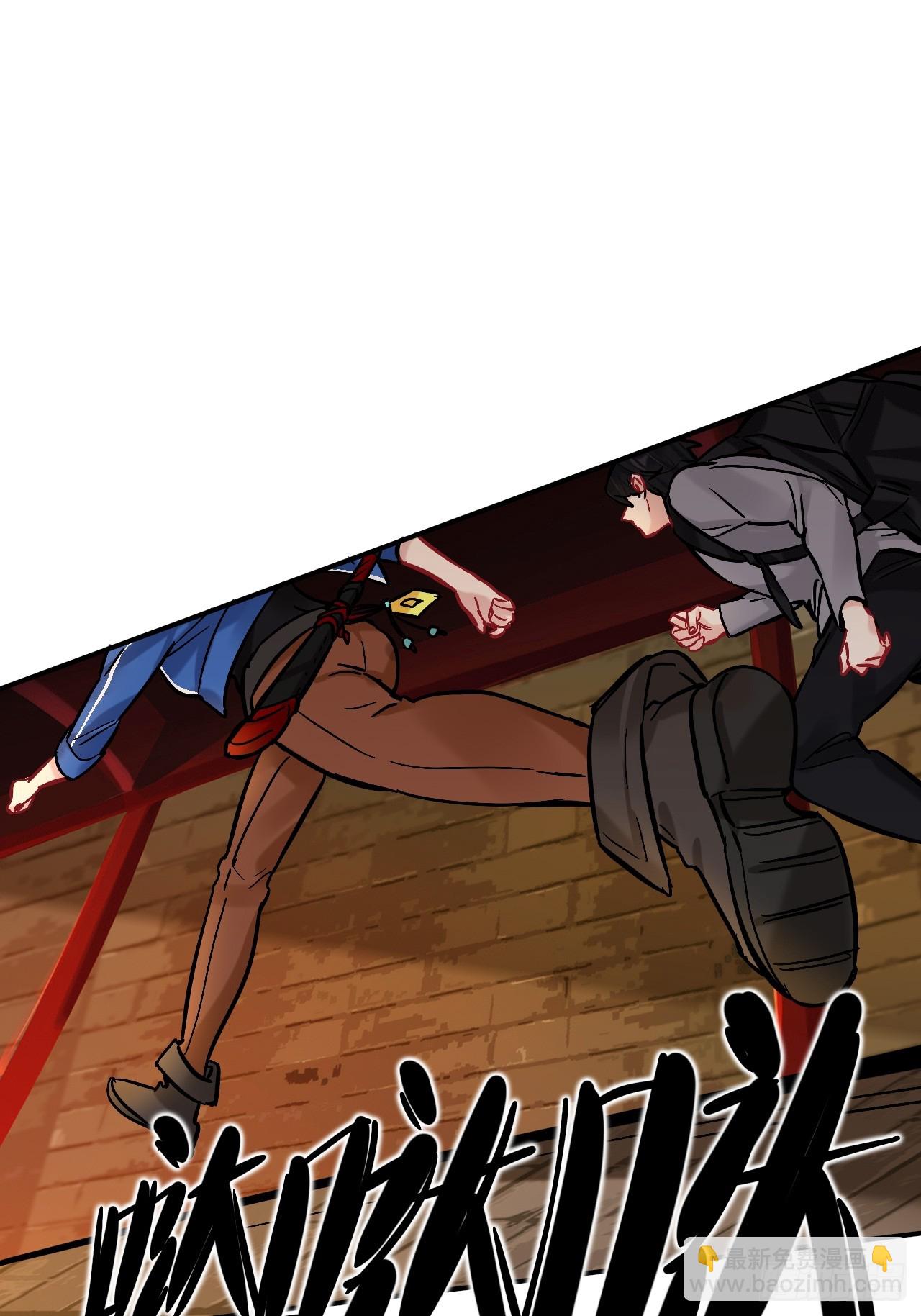 这是什么修罗场？(1/2)-第83话