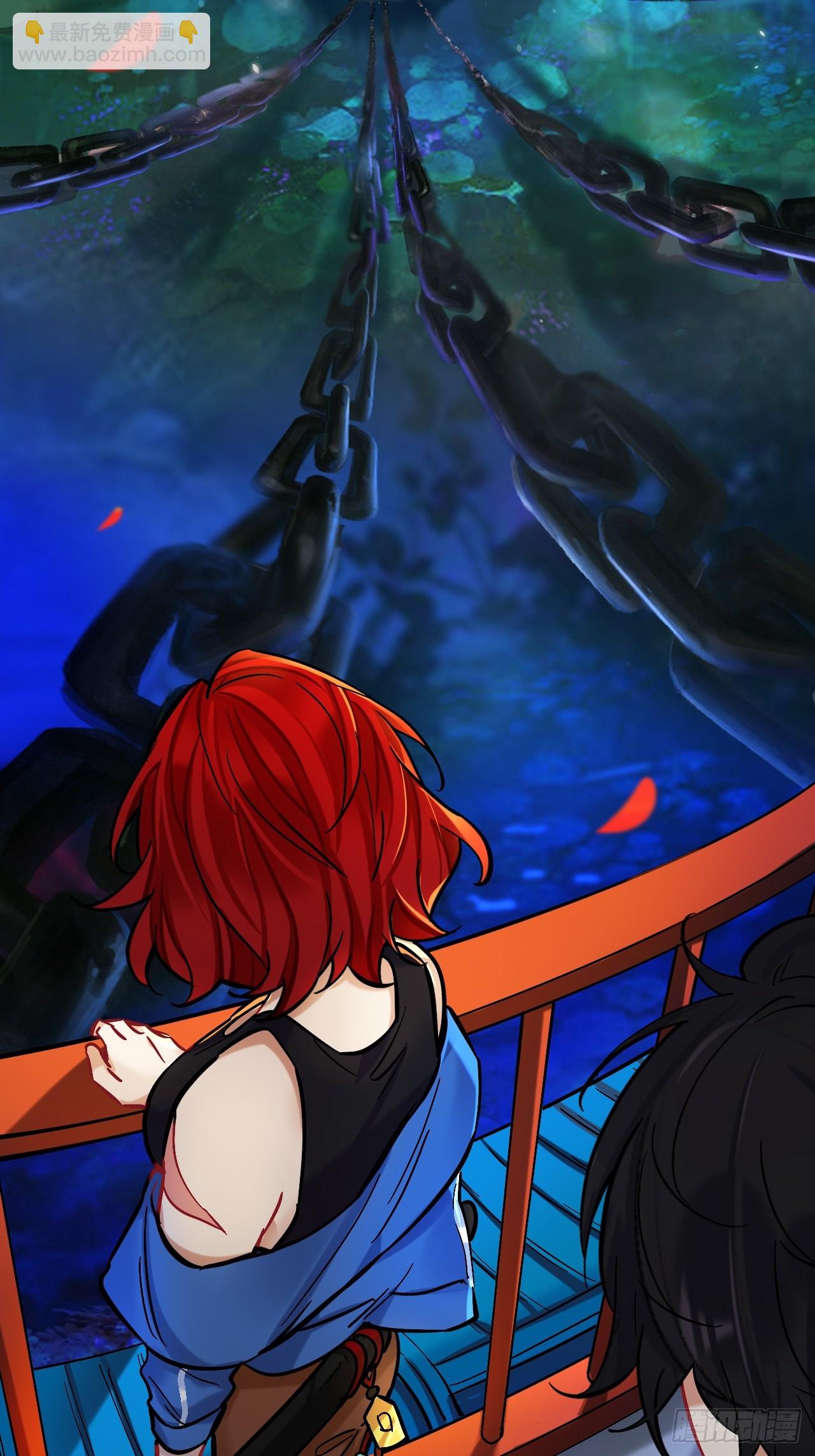 这是什么修罗场？(1/2)-第83话