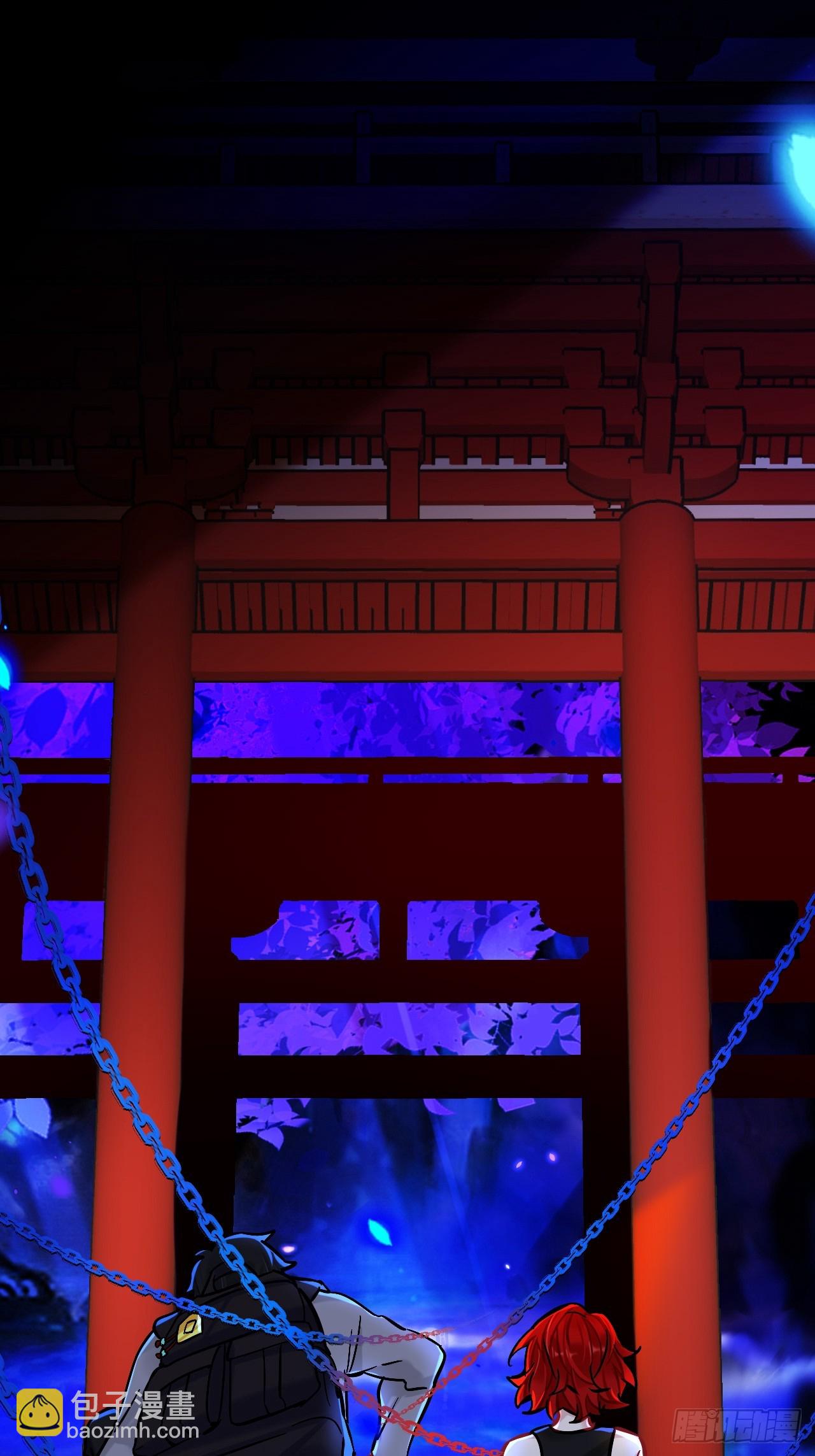 这是什么修罗场？(1/2)-第83话