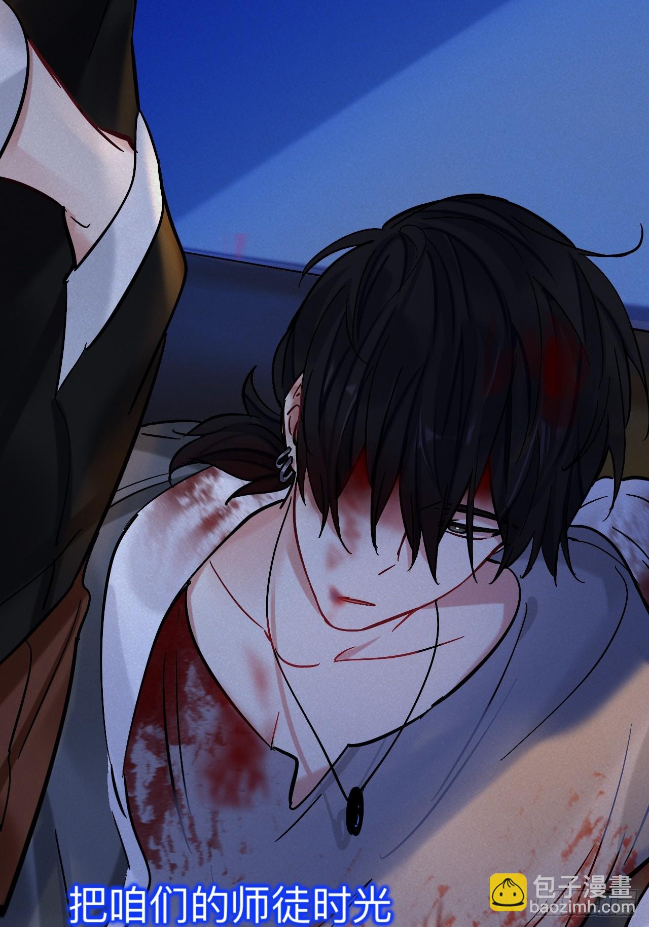 这是什么修罗场？(1/2)-第83话