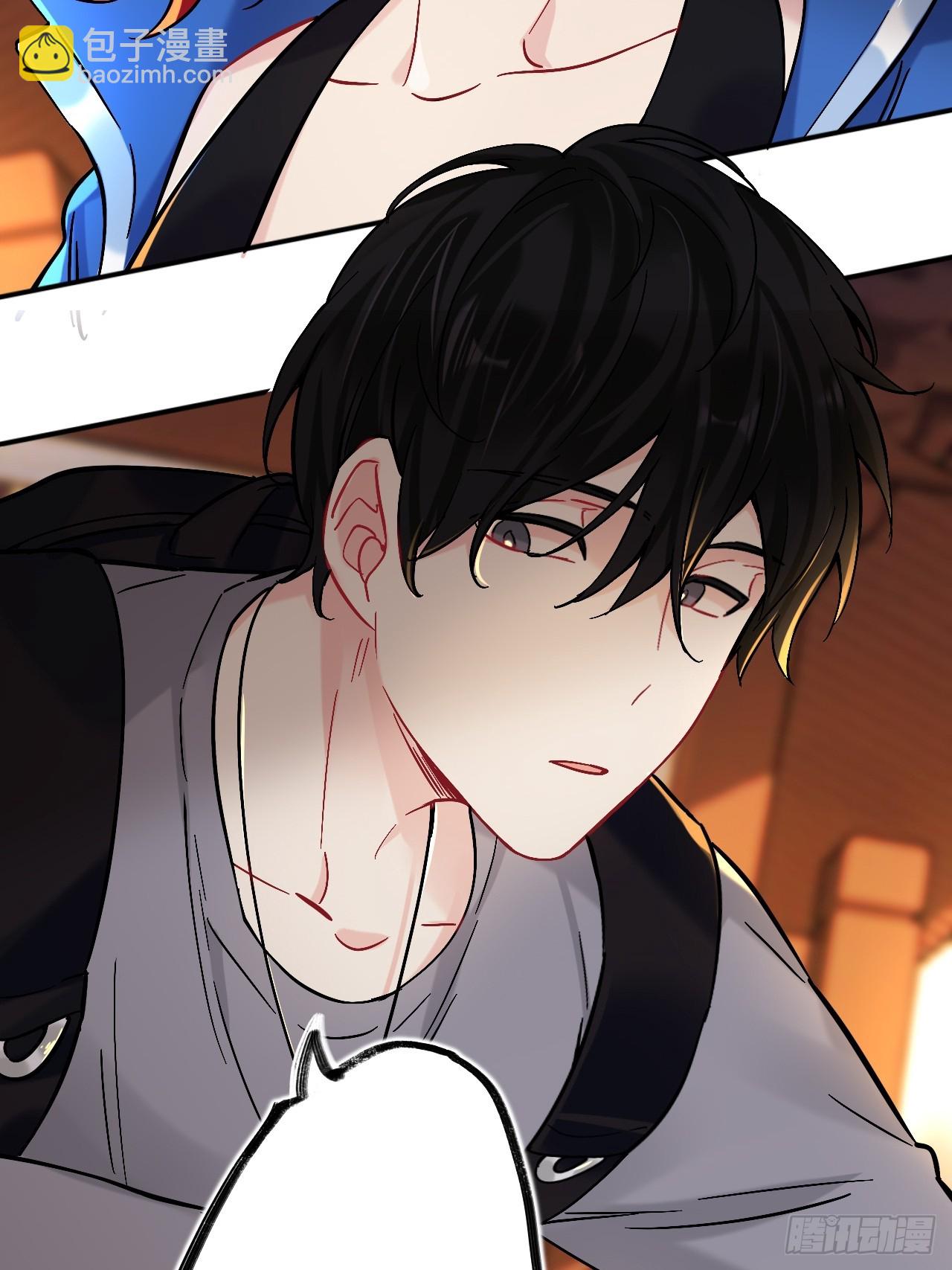 这是什么修罗场？(1/2)-第83话