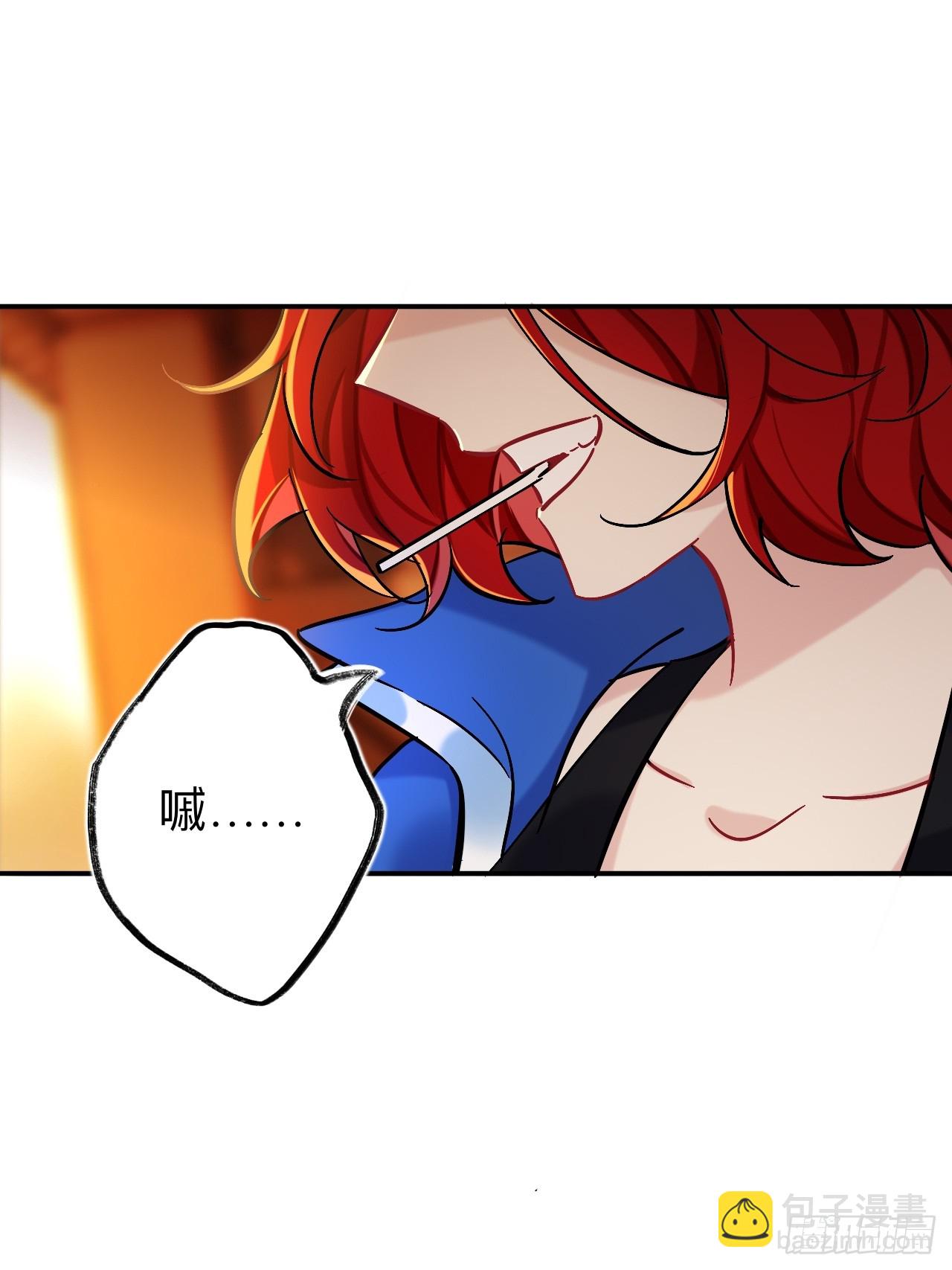 这是什么修罗场？(1/2)-第83话