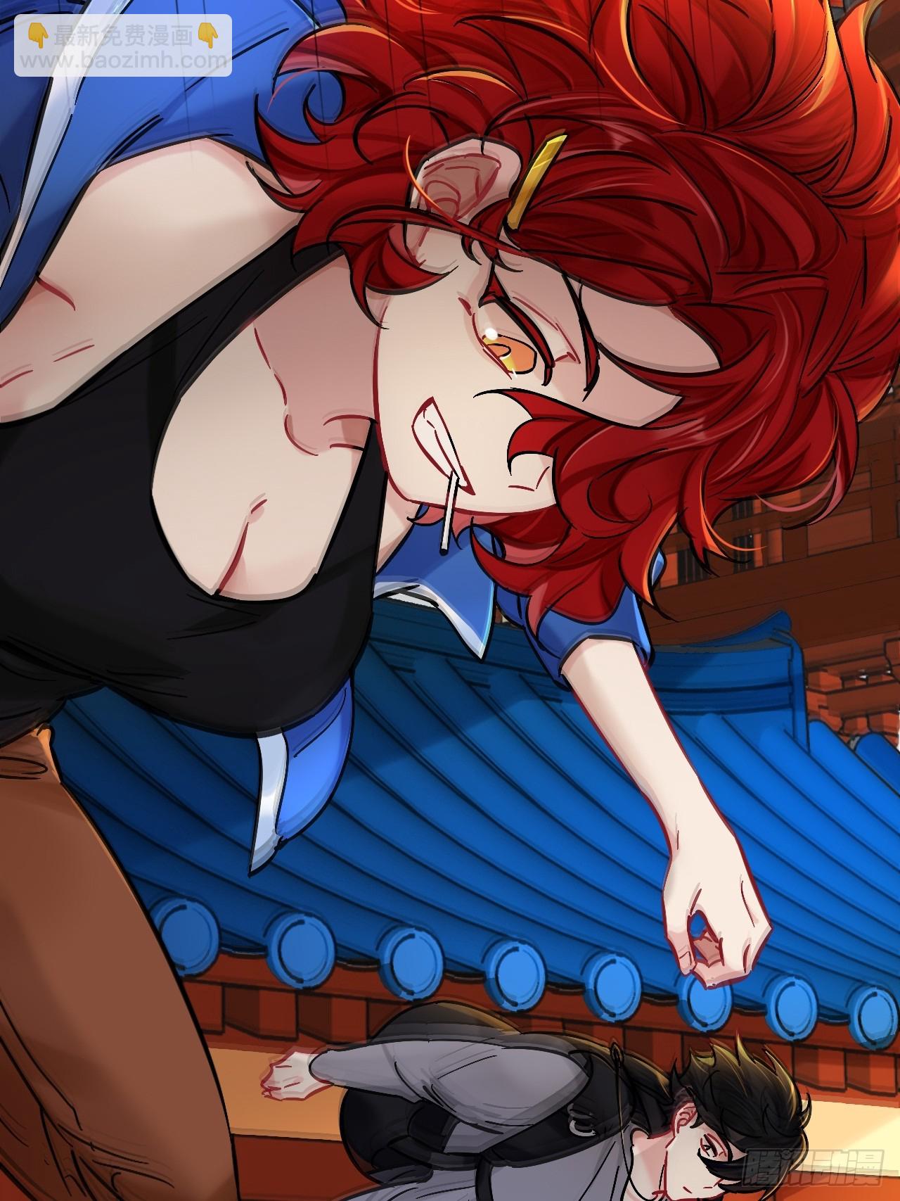 这是什么修罗场？(1/2)-第83话