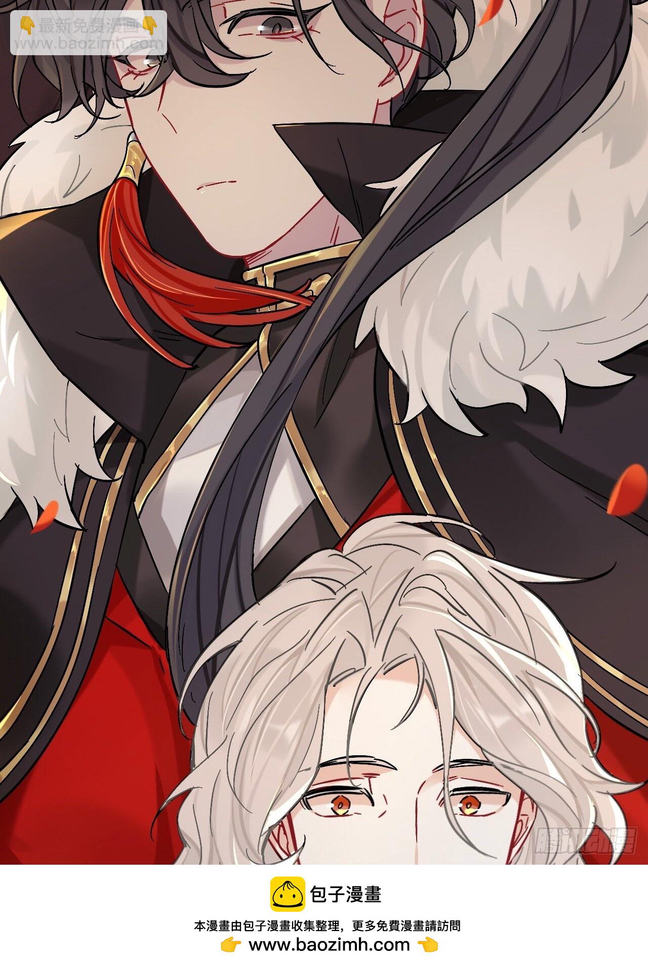 这是什么修罗场？(1/2)-第83话