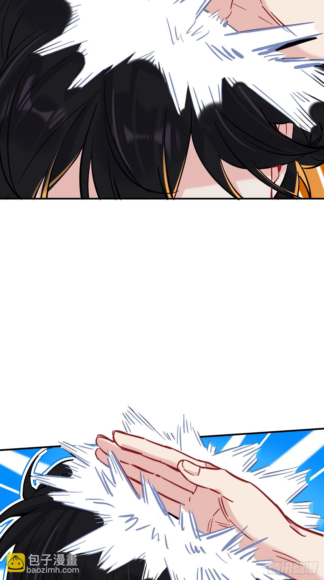 这是什么修罗场？(1/2)-第83话