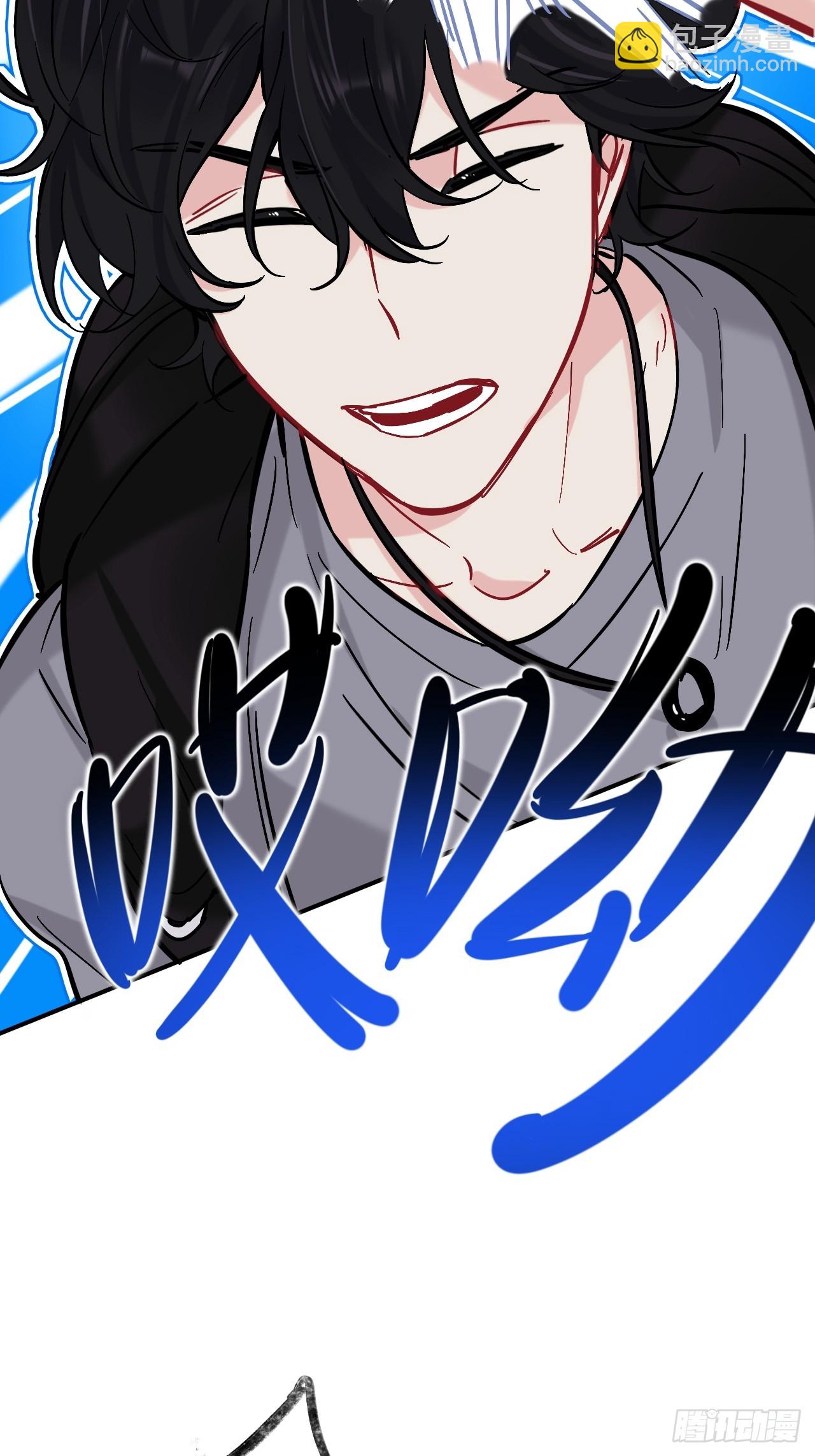 这是什么修罗场？(1/2)-第83话