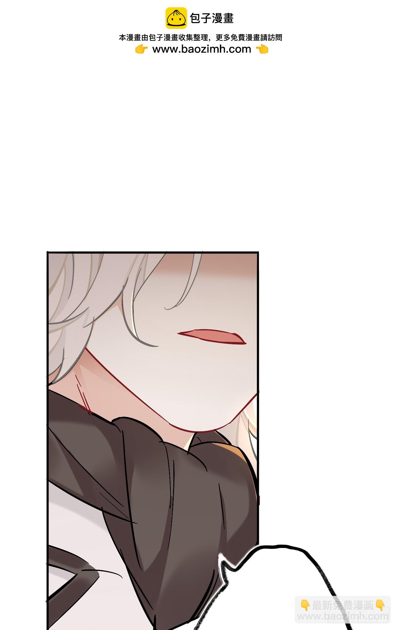 你现在这个样子可是我的功劳(1/2)-第85话