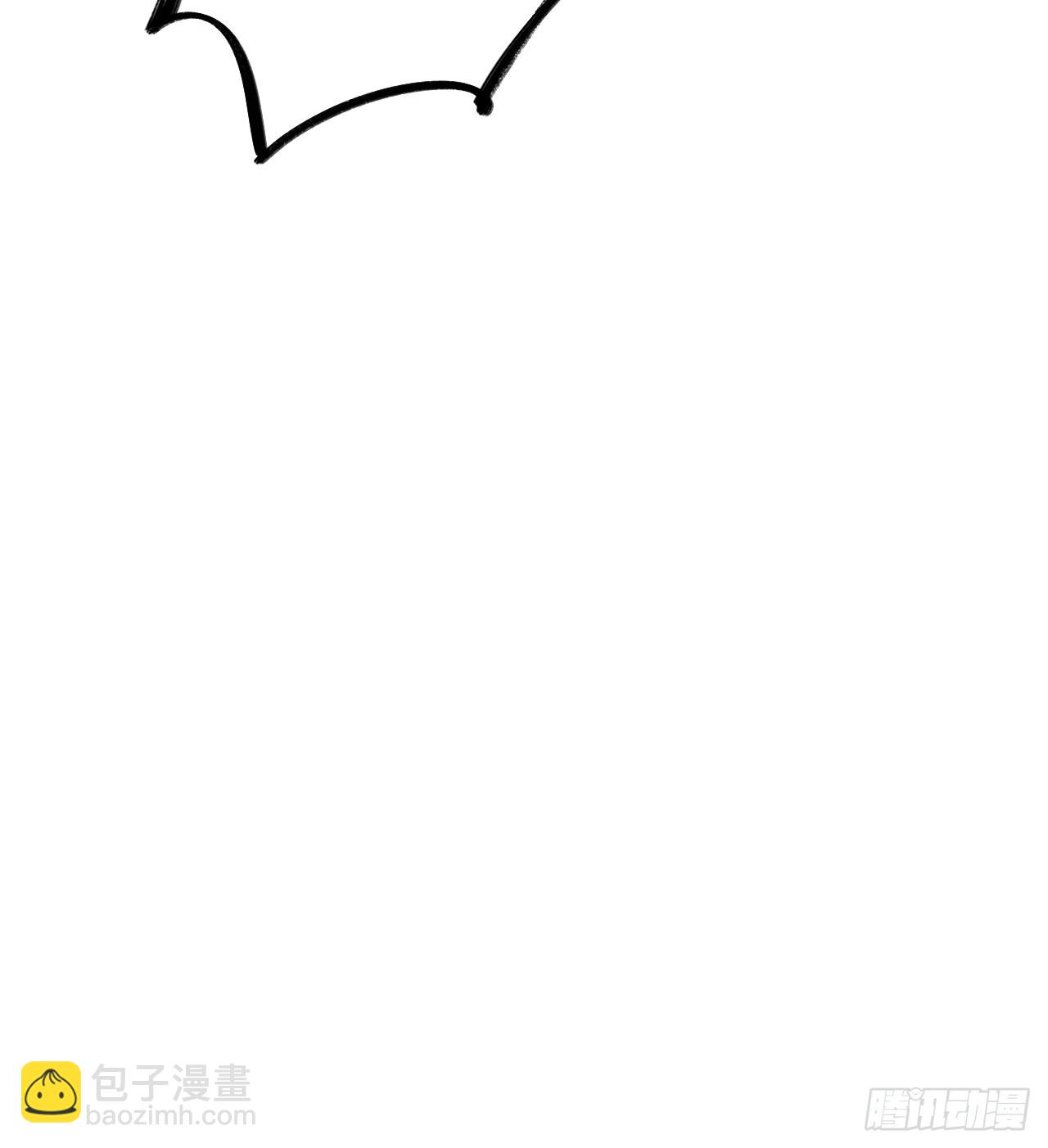 你现在这个样子可是我的功劳(1/2)-第85话