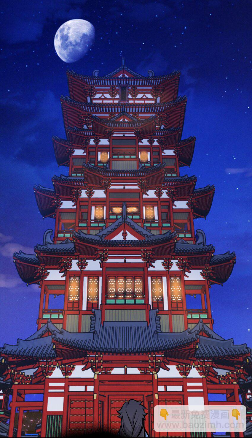 89 风尽还在等我-第89话