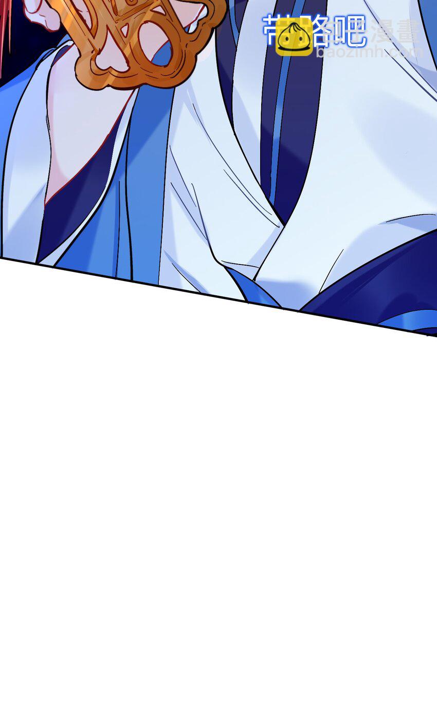 89 风尽还在等我-第89话