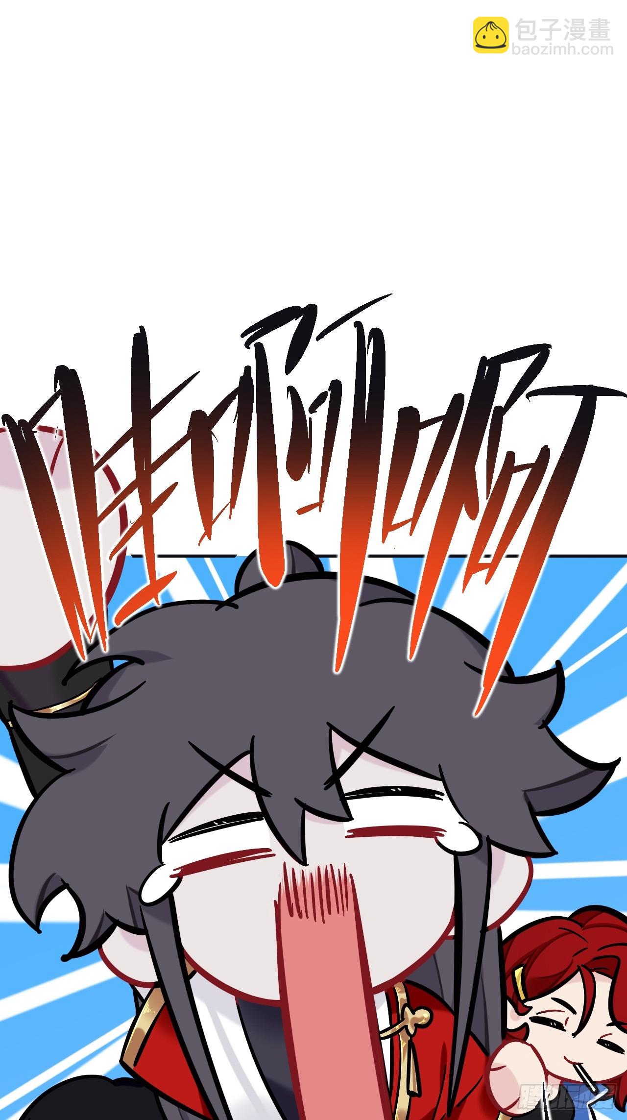 我趣，有人偷家(1/2)-第87话