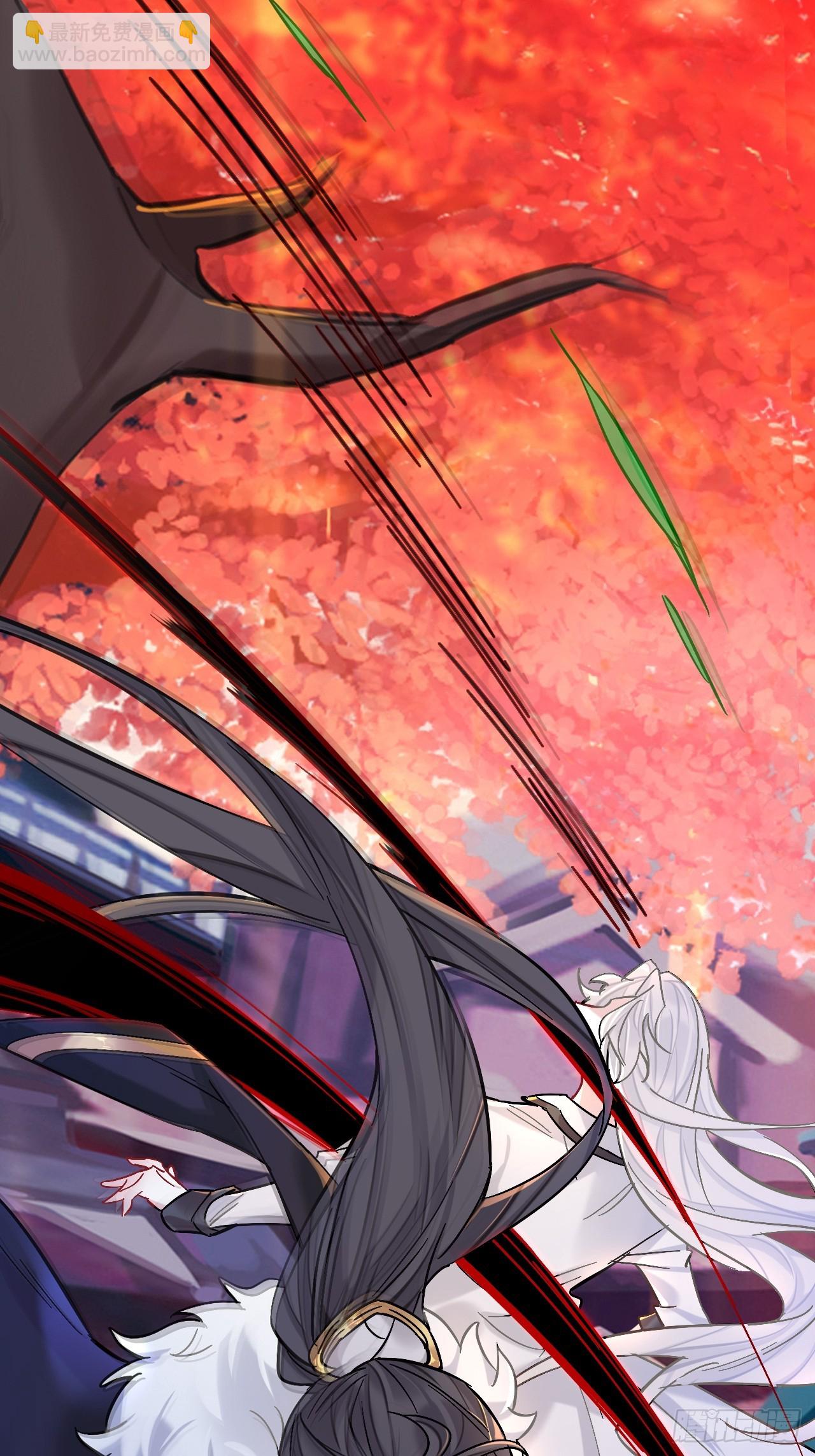 我趣，有人偷家(1/2)-第87话