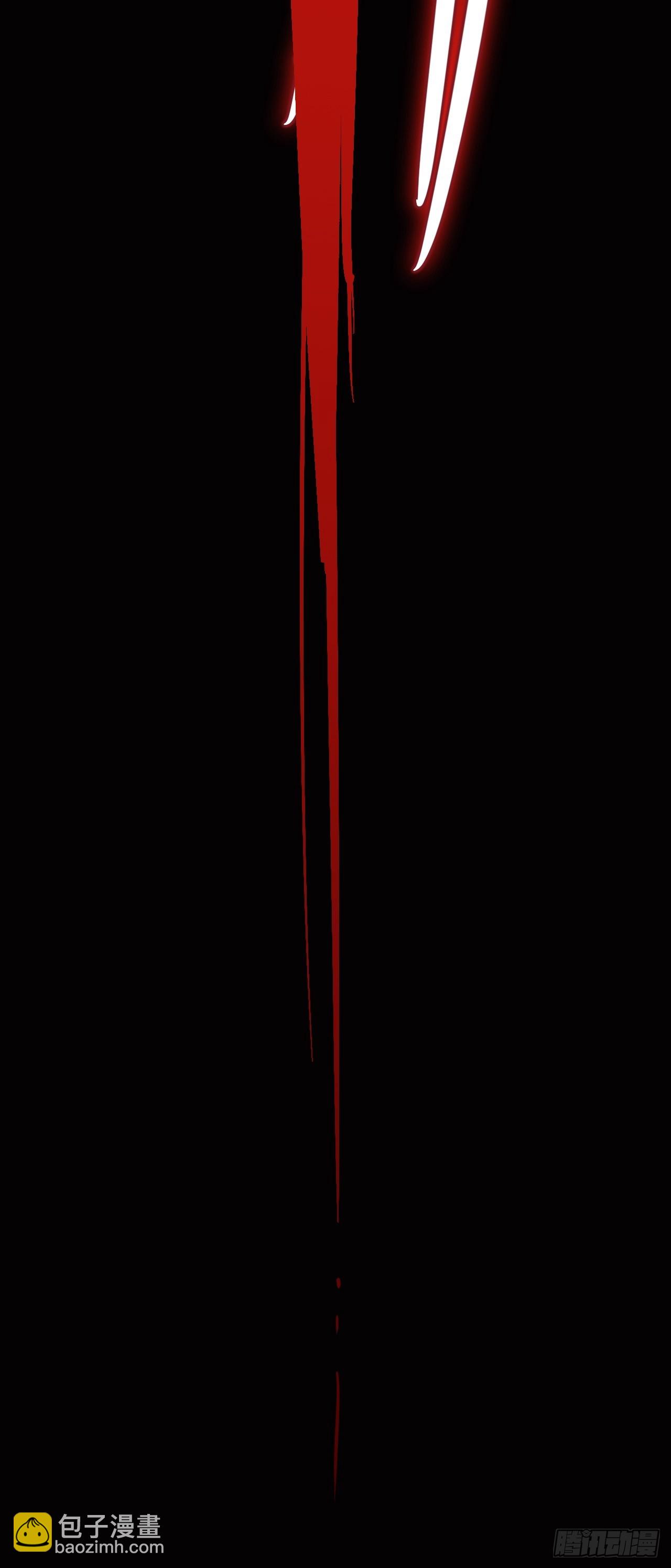 我趣，有人偷家(1/2)-第87话