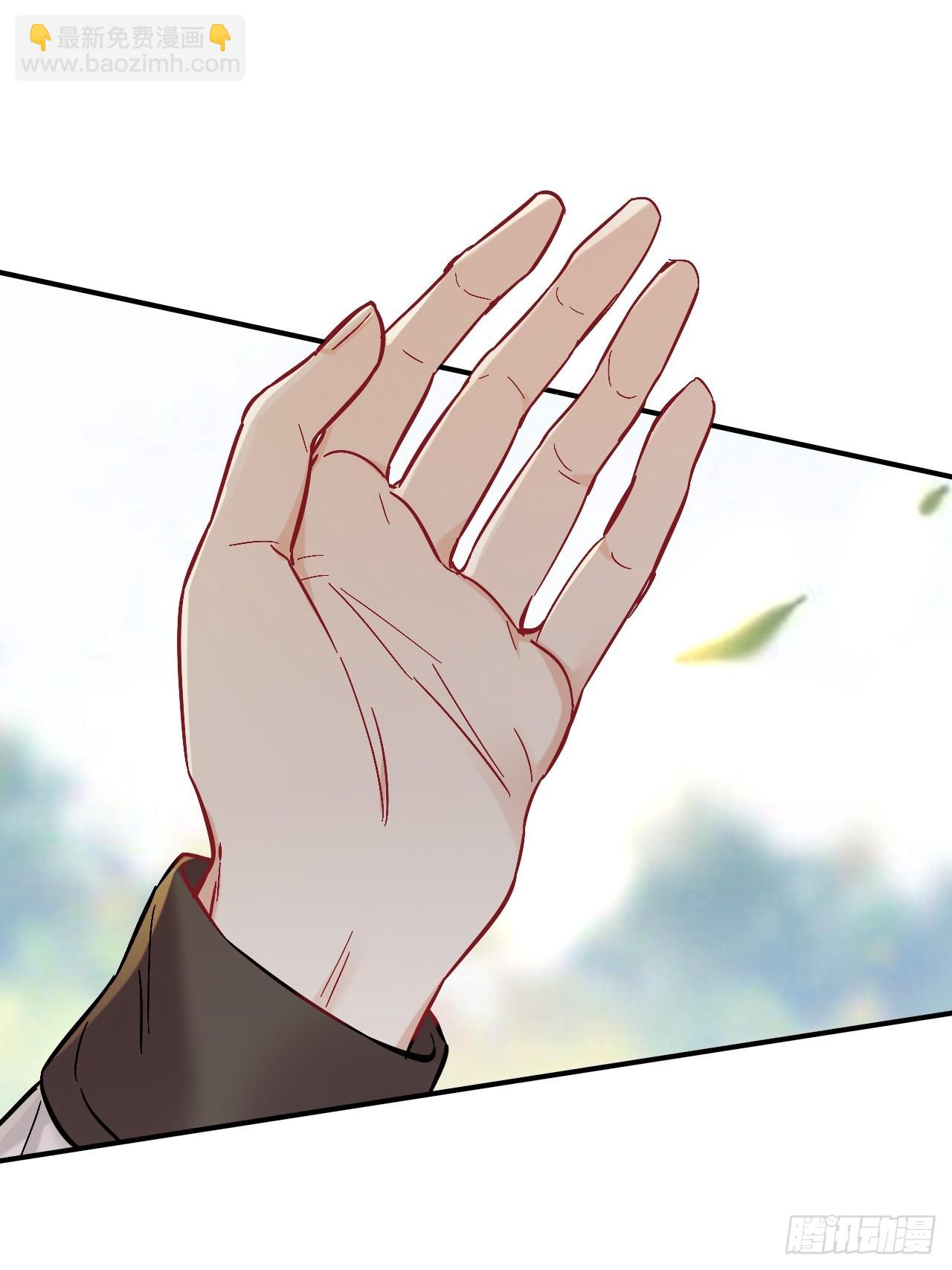 我趣，有人偷家(1/2)-第87话