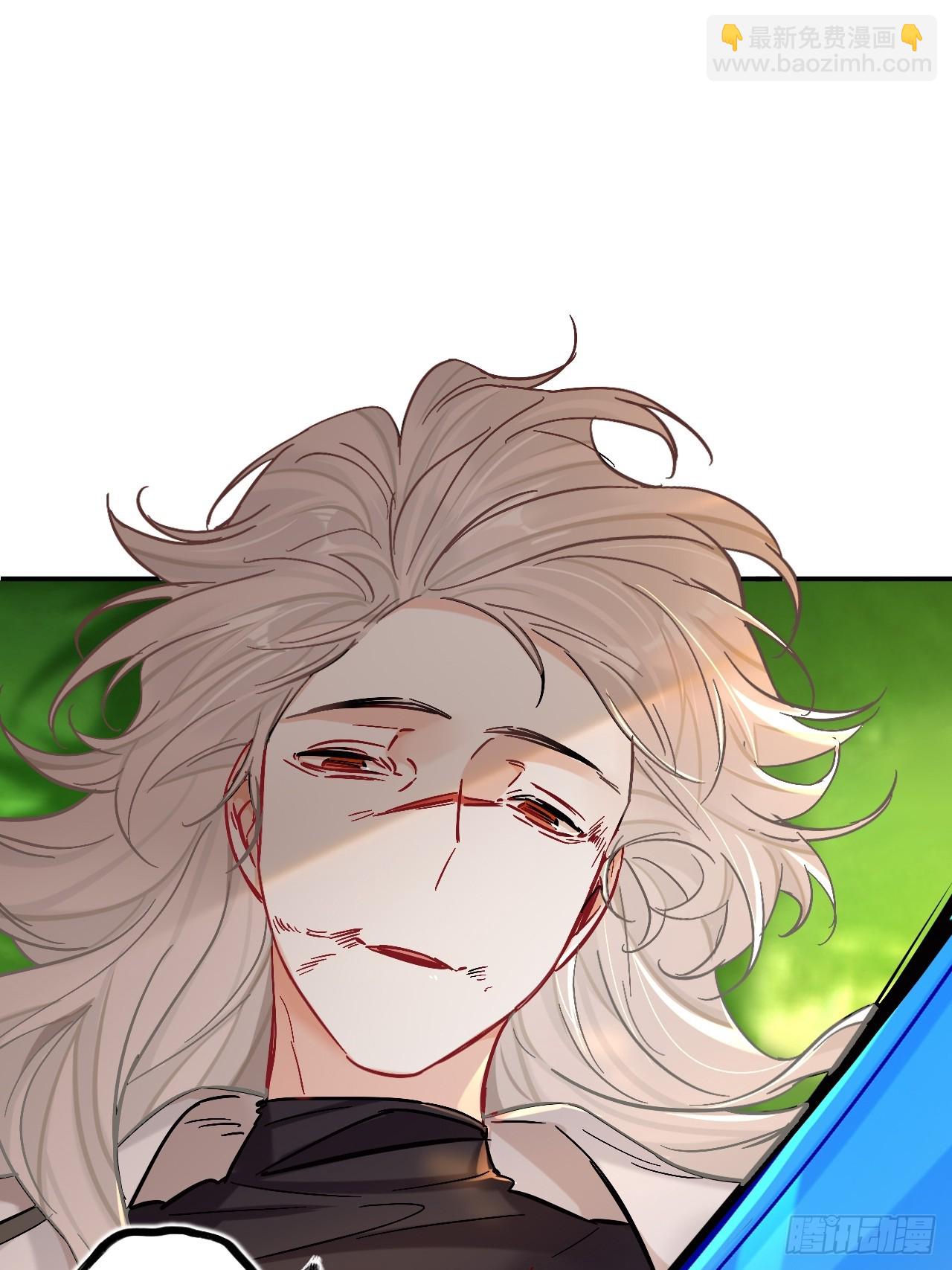 我趣，有人偷家(1/2)-第87话