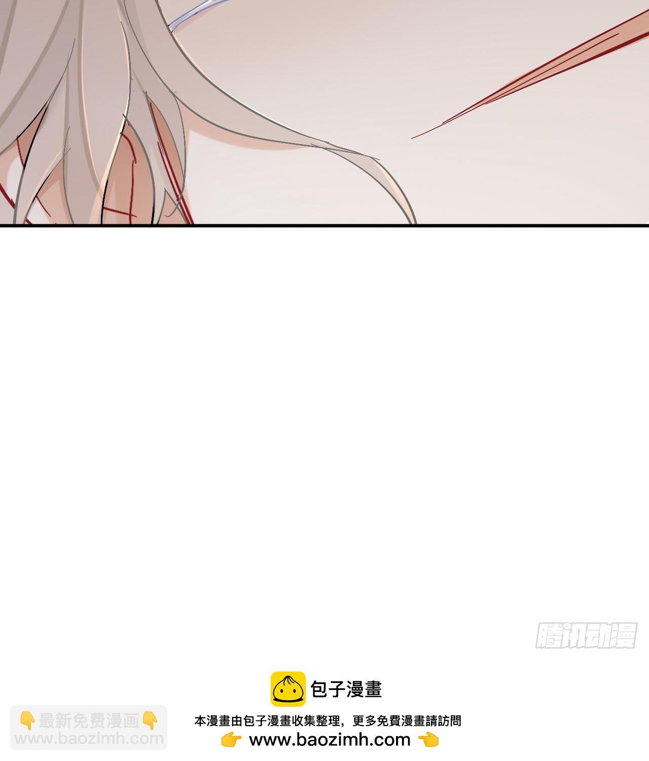 我趣，有人偷家(1/2)-第87话