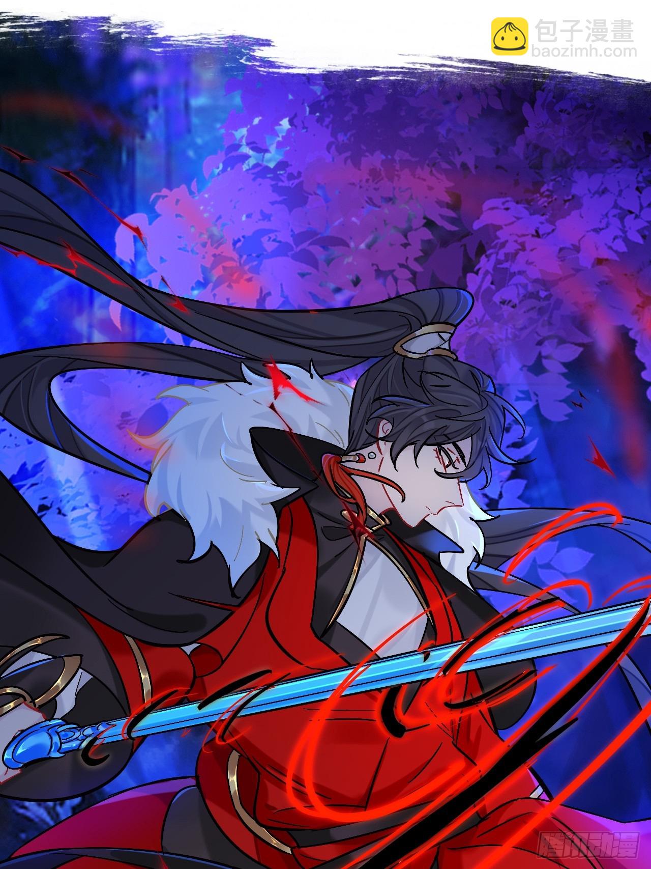 我趣，有人偷家(1/2)-第87话