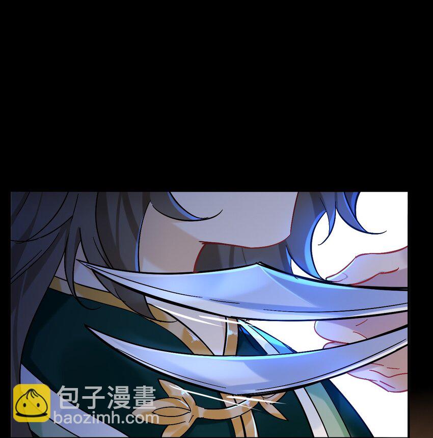 91 师兄你看，风景不错吧-第91话