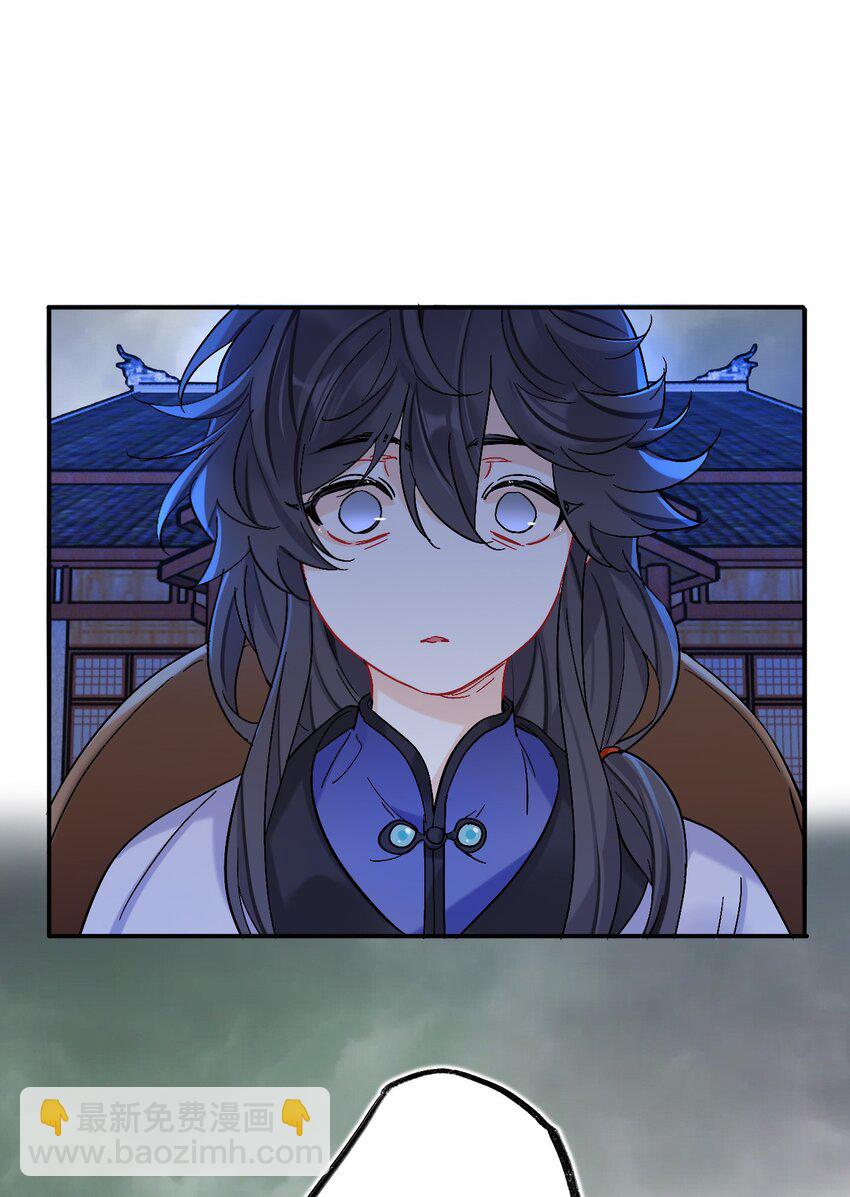 91 师兄你看，风景不错吧-第91话