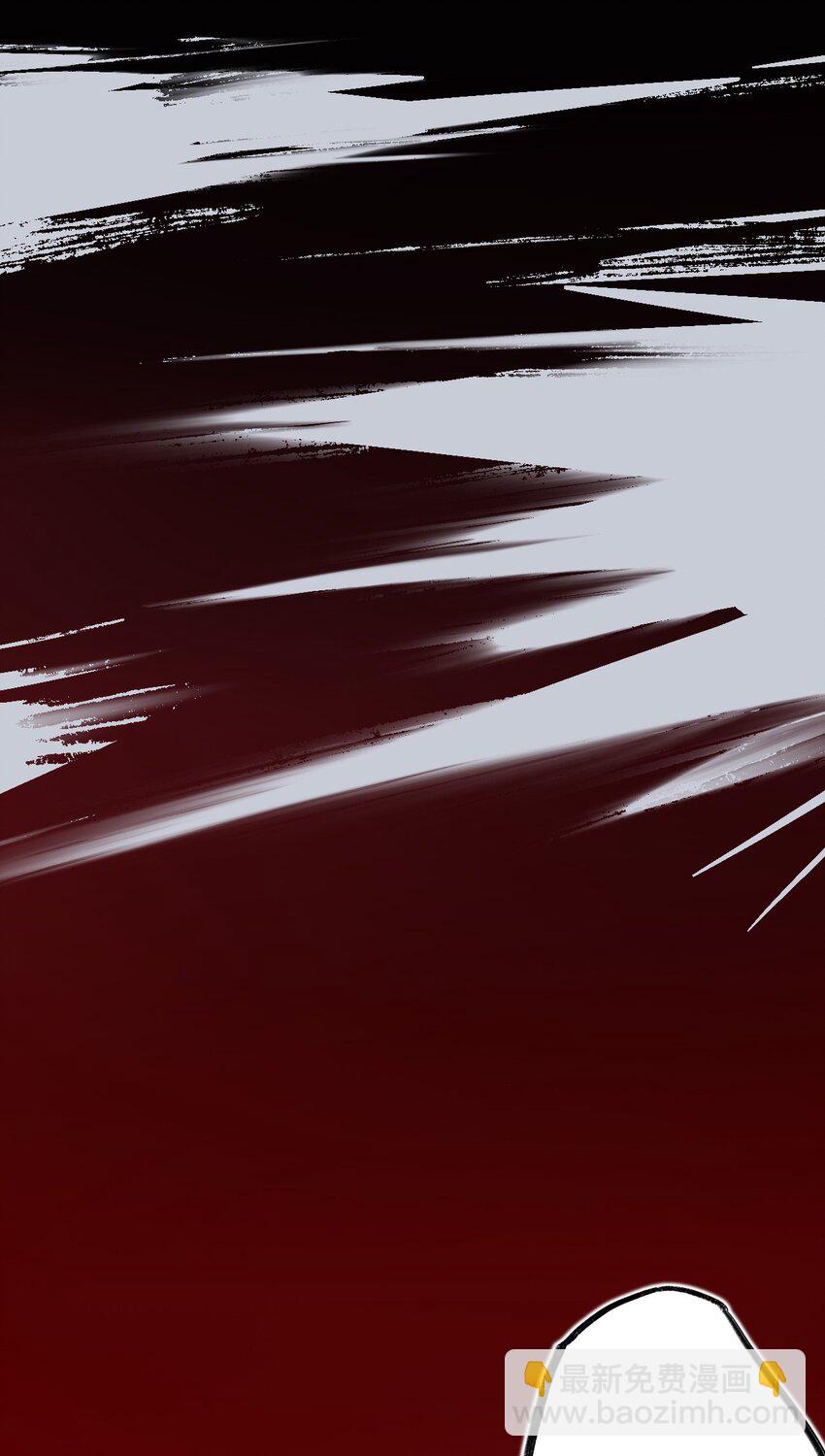 91 师兄你看，风景不错吧-第91话