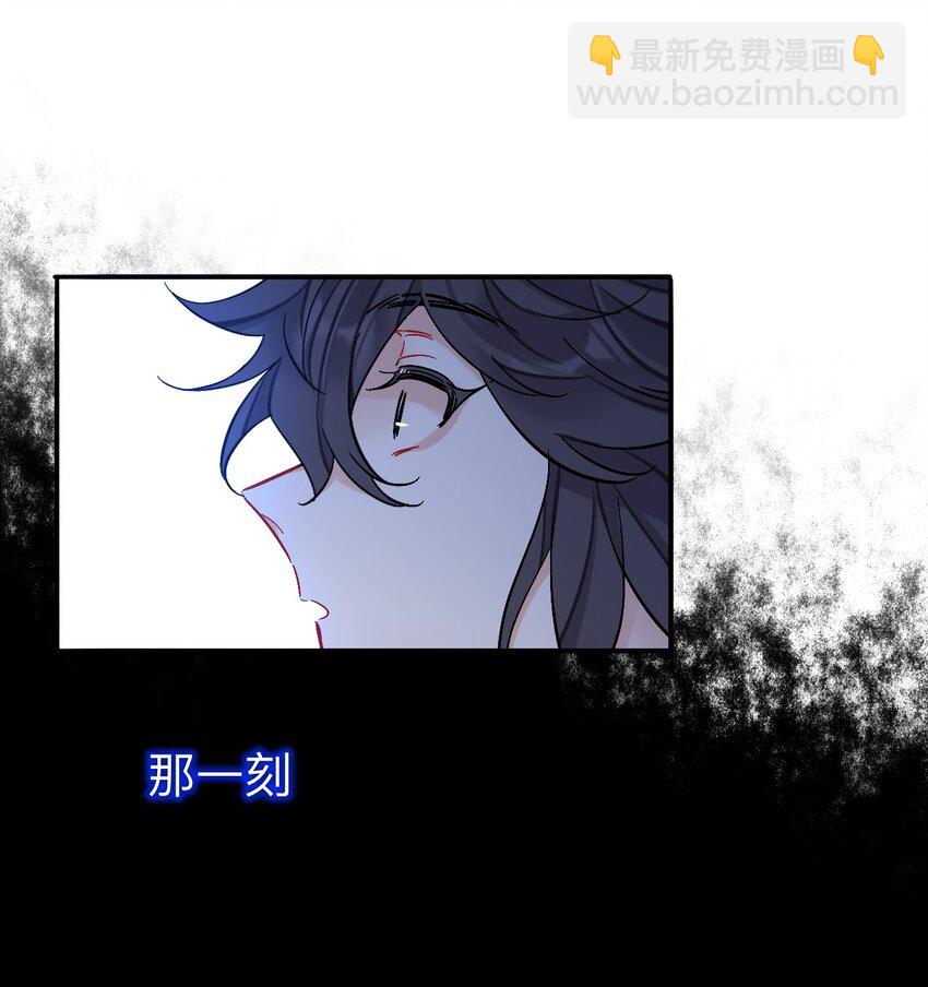 91 师兄你看，风景不错吧-第91话