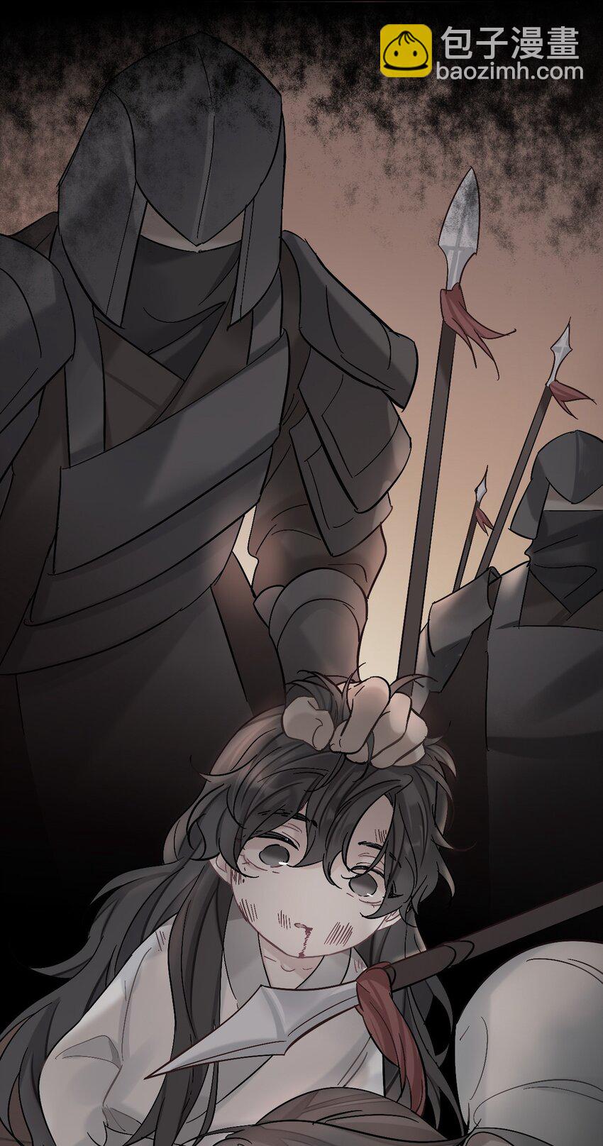 91 师兄你看，风景不错吧-第91话