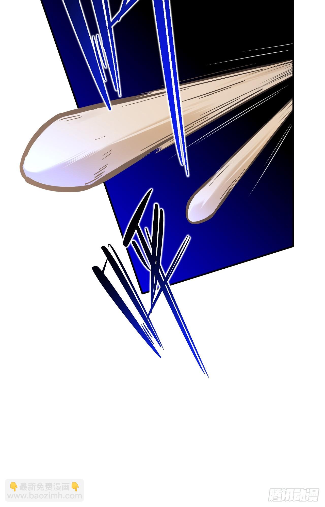 你感觉不到吗？(1/2)-第93话